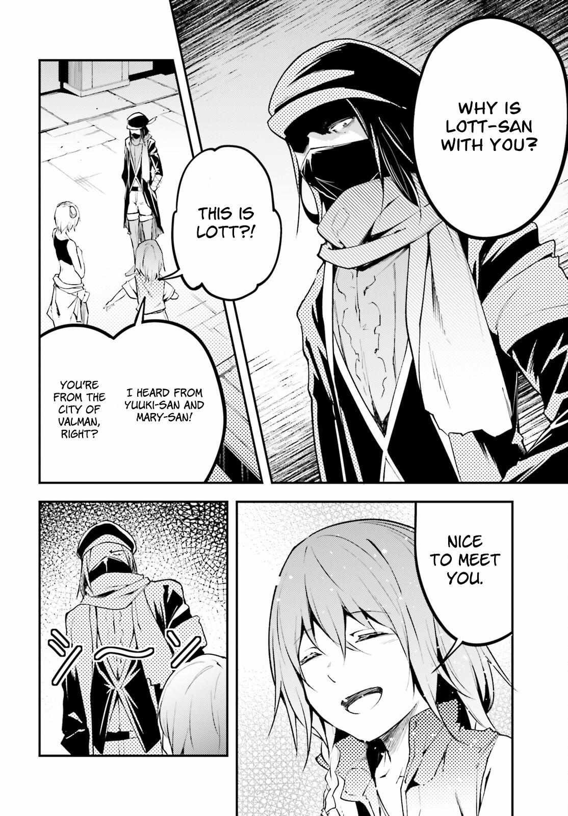 Read Lv999 No Murabito chapter 64 image 20 on Lezhin