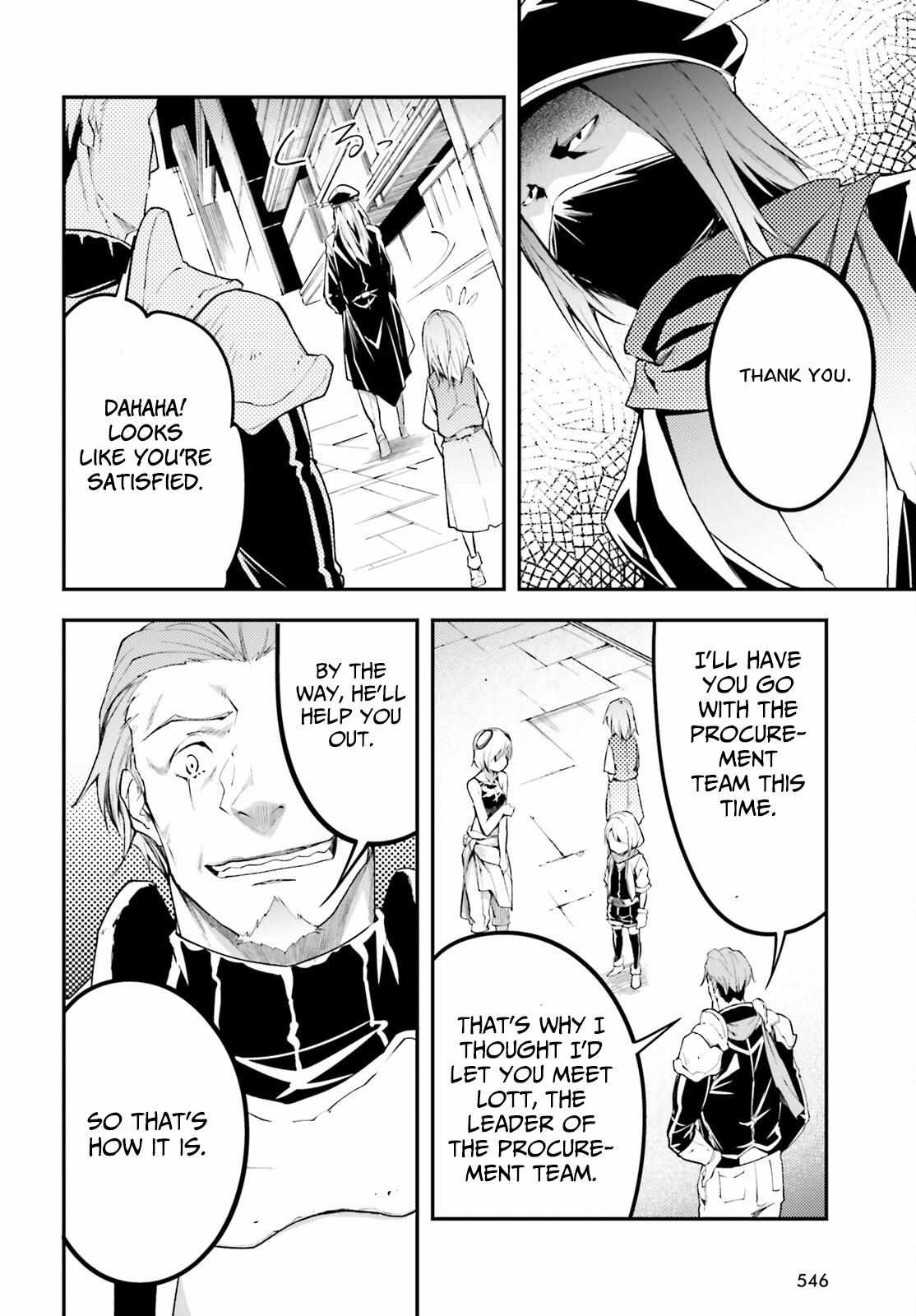 Read Lv999 No Murabito chapter 64 image 22 on Lezhin