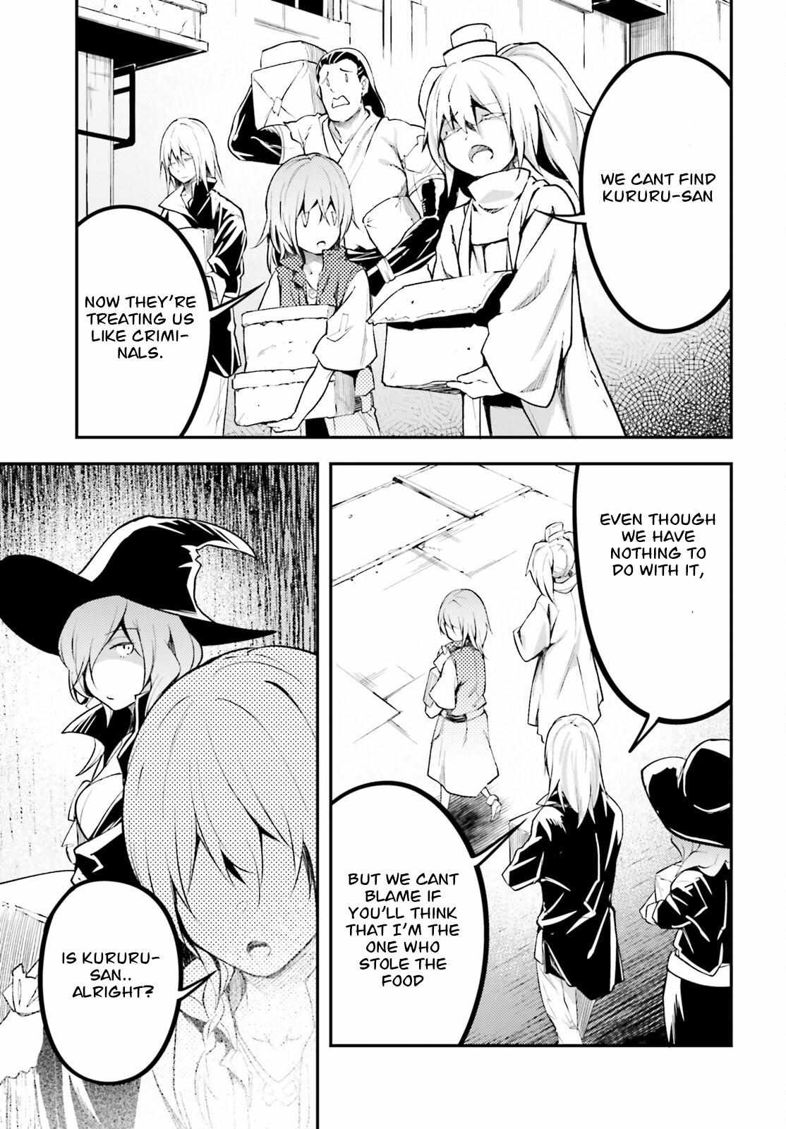 Read Lv999 No Murabito chapter 64 image 3 on Lezhin