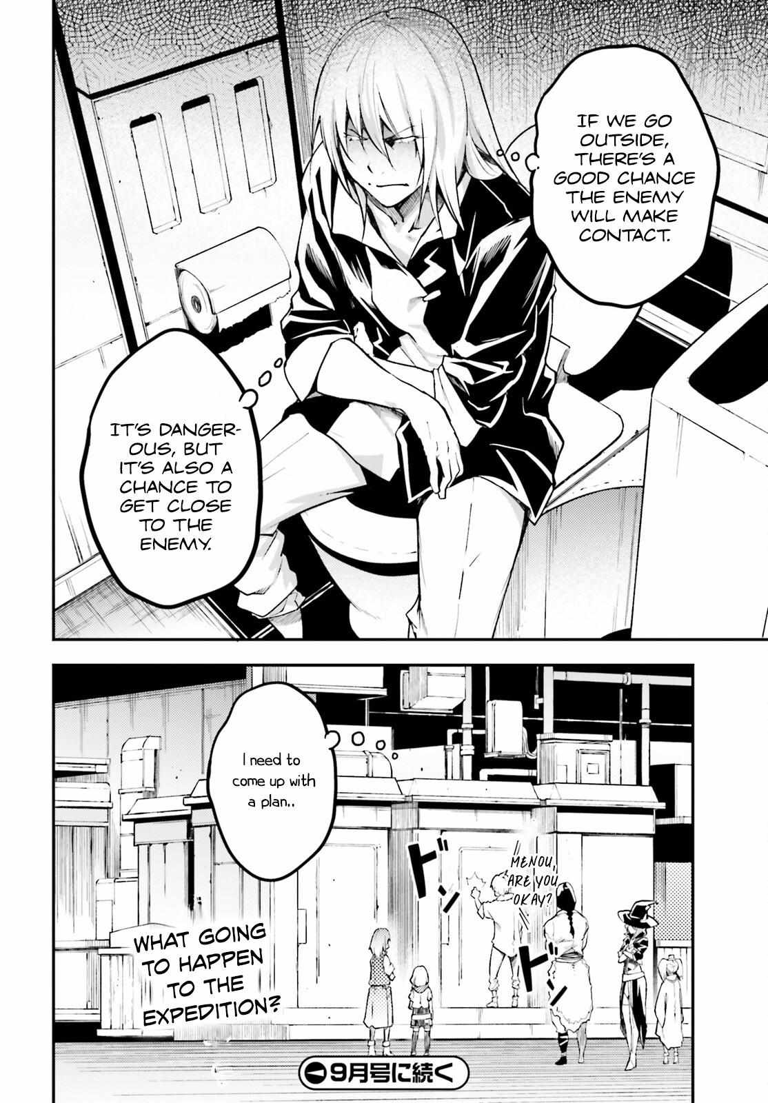 Read Lv999 No Murabito chapter 64 image 36 on Lezhin