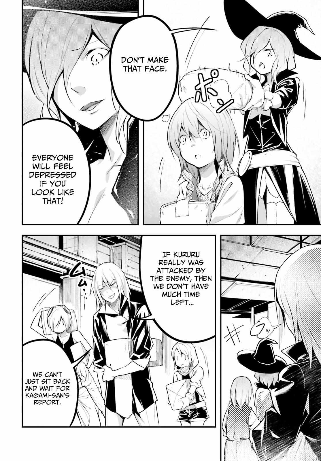 Read Lv999 No Murabito chapter 64 image 4 on Lezhin