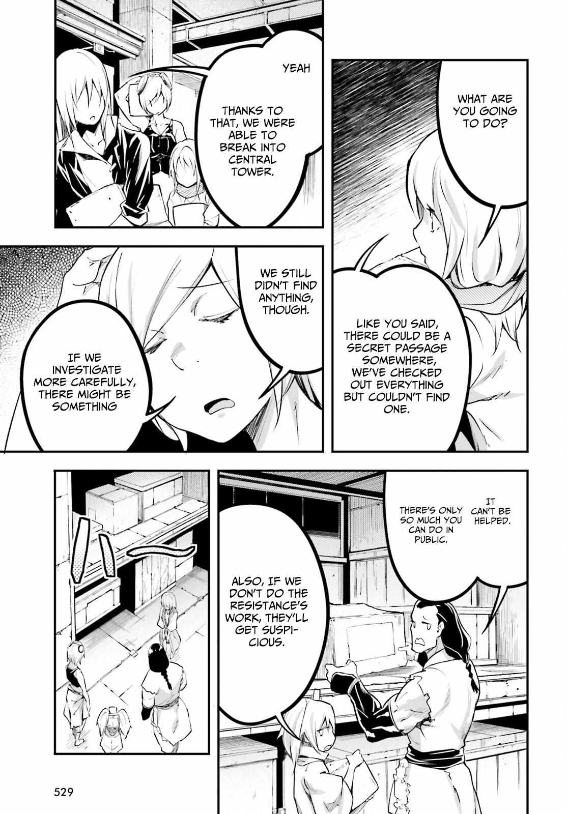 Read Lv999 No Murabito chapter 64 image 5 on Lezhin