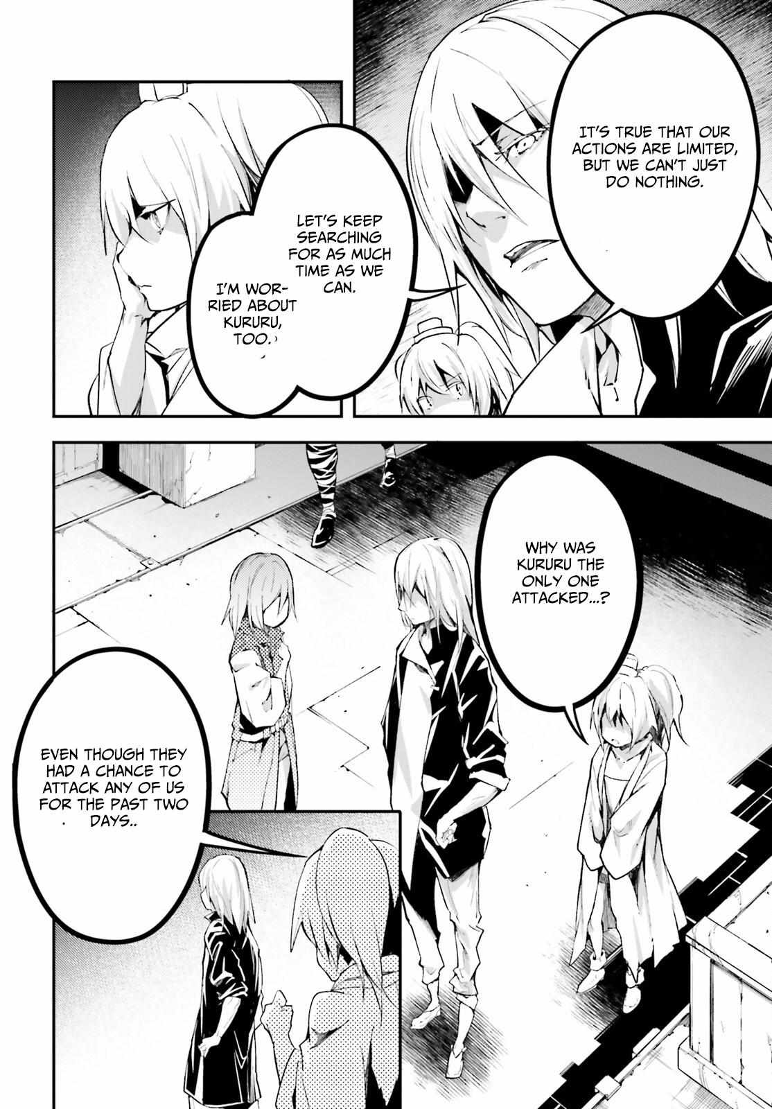 Read Lv999 No Murabito chapter 64 image 6 on Lezhin