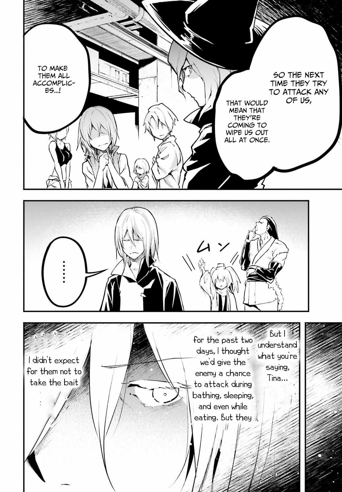 Read Lv999 No Murabito chapter 64 image 8 on Lezhin