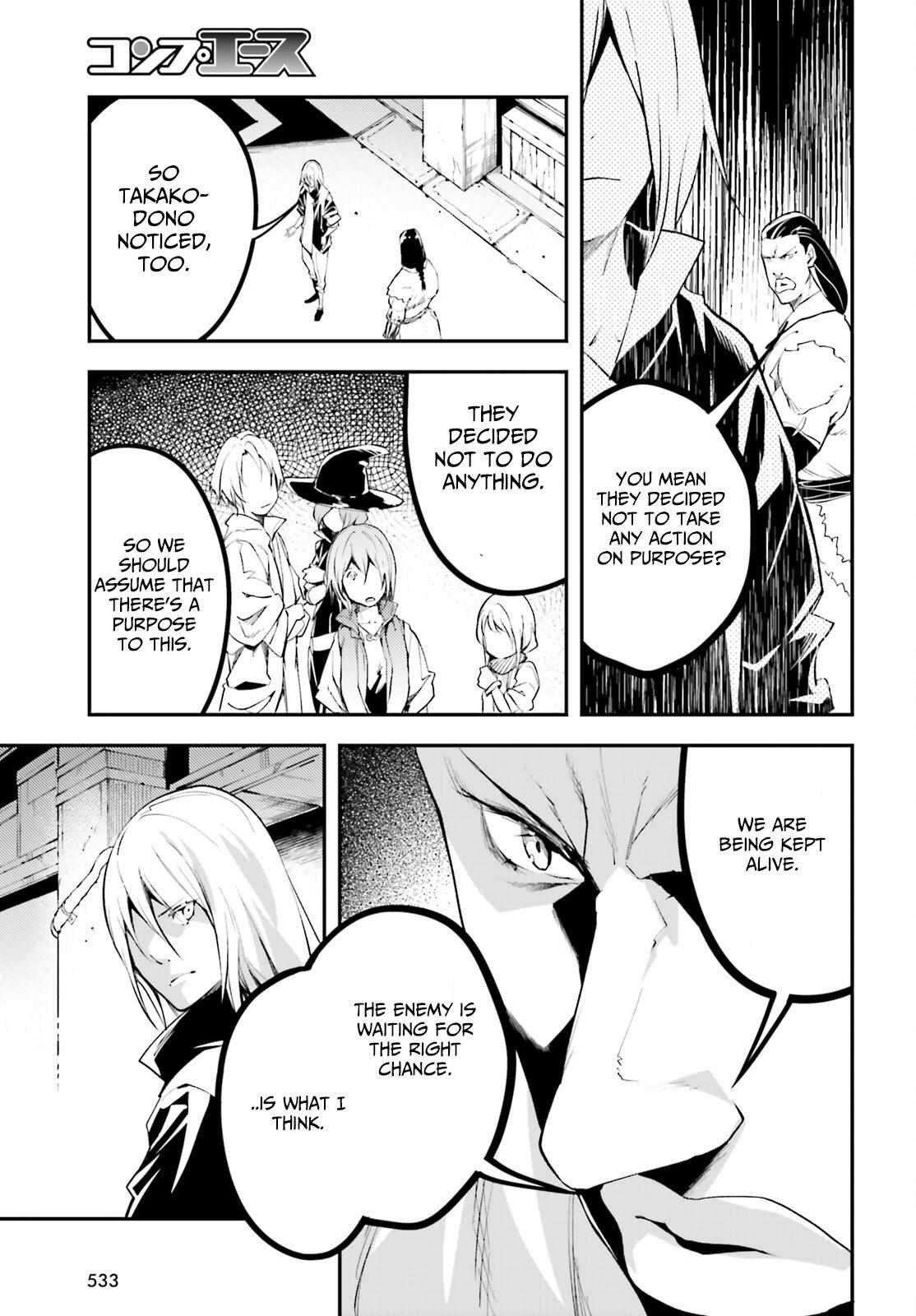 Read Lv999 No Murabito chapter 64 image 9 on Lezhin
