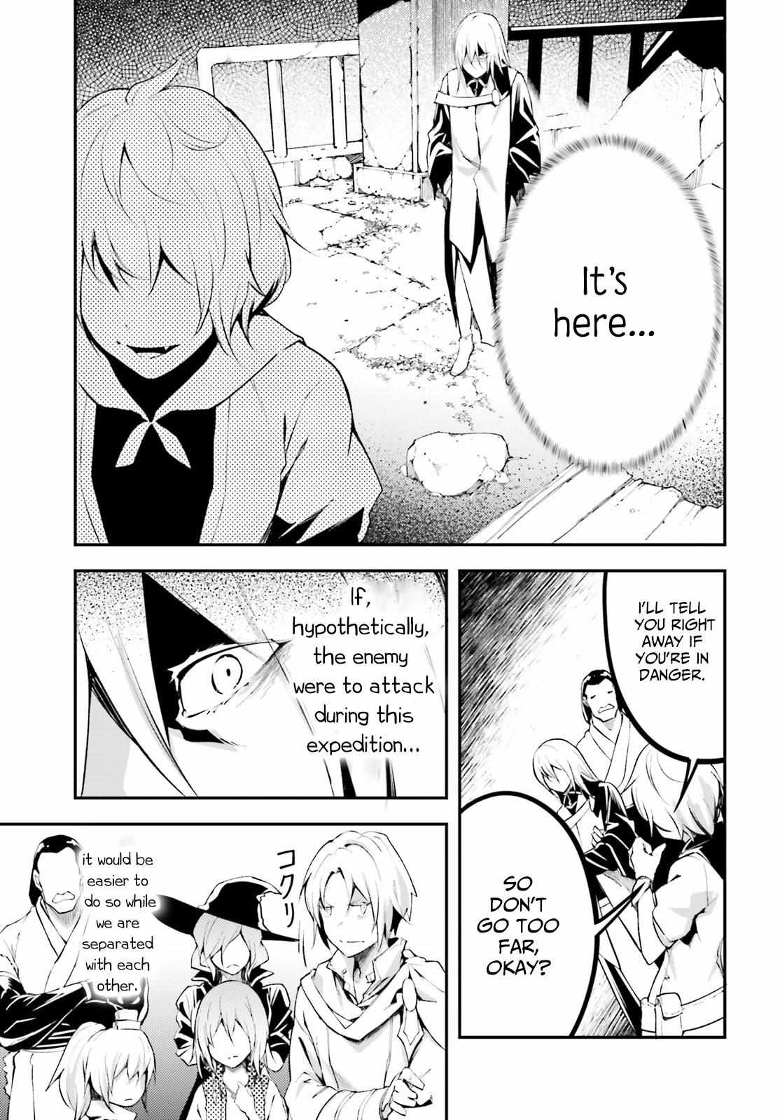 Read Lv999 No Murabito chapter 65 image 10 on Lezhin