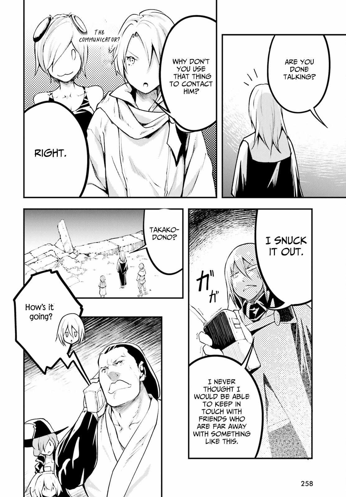 Read Lv999 No Murabito chapter 65 image 17 on Lezhin