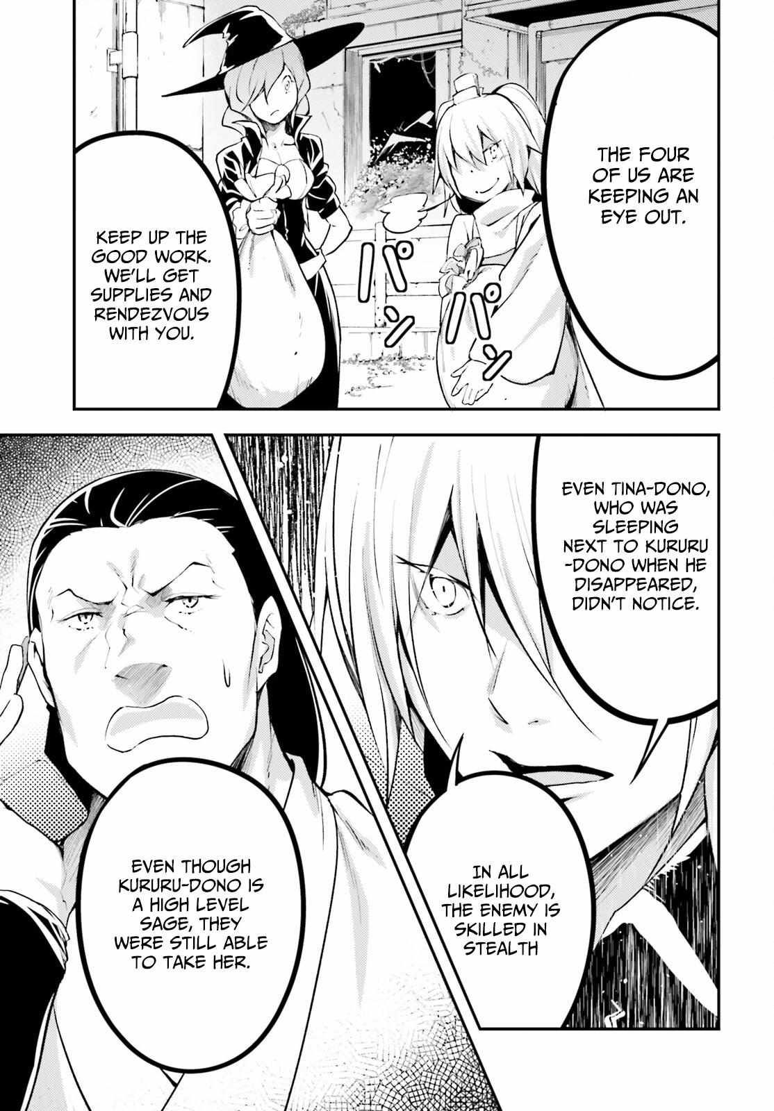 Read Lv999 No Murabito chapter 65 image 18 on Lezhin