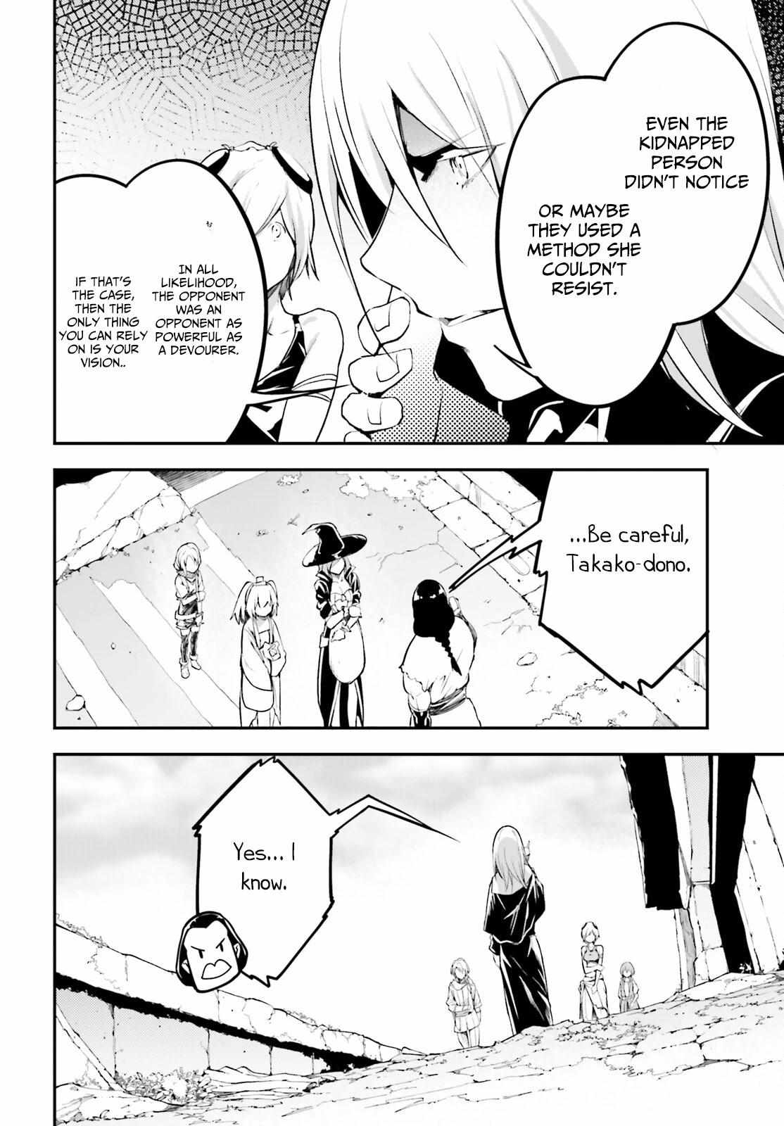 Read Lv999 No Murabito chapter 65 image 19 on Lezhin