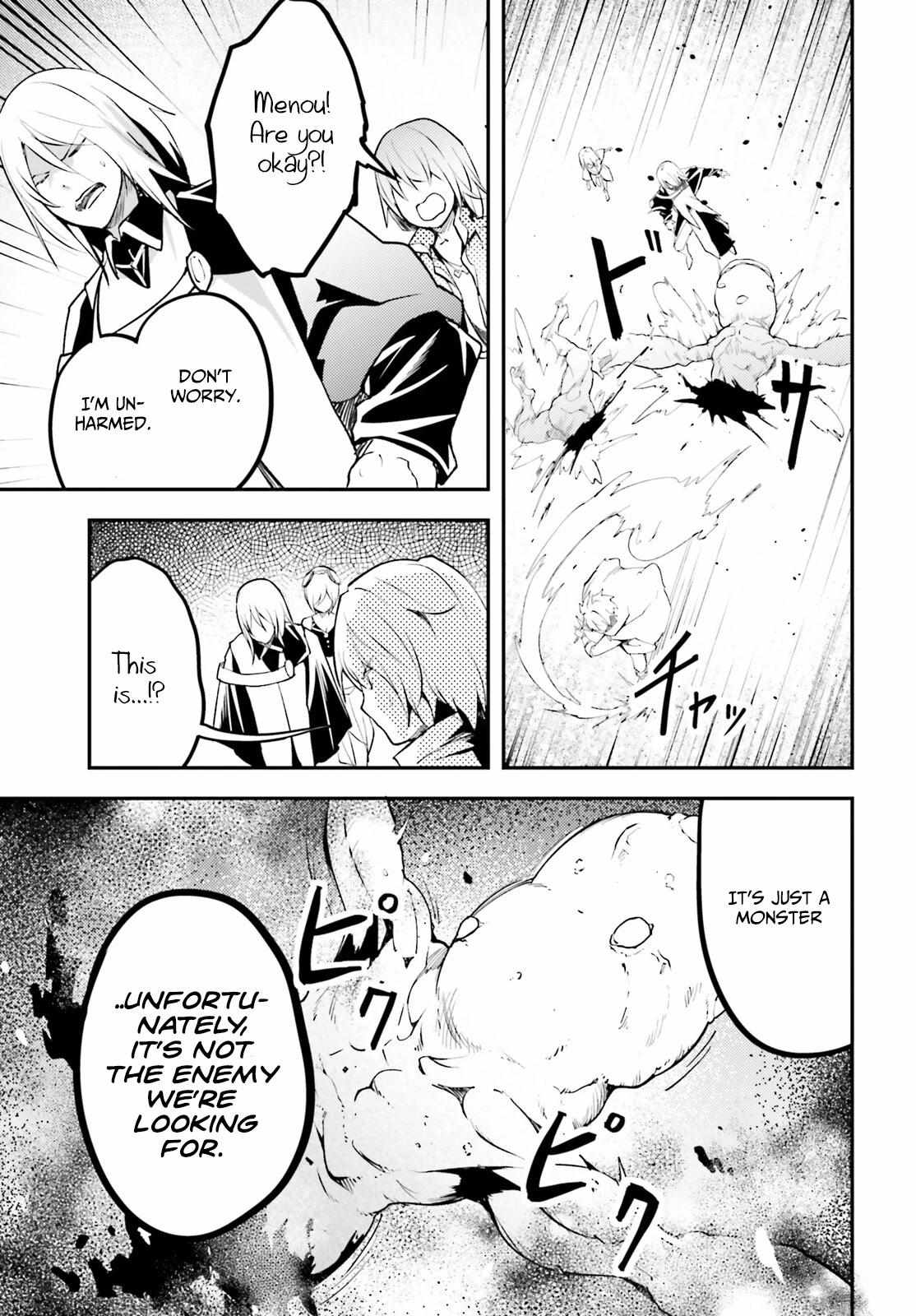 Read Lv999 No Murabito chapter 65 image 22 on Lezhin