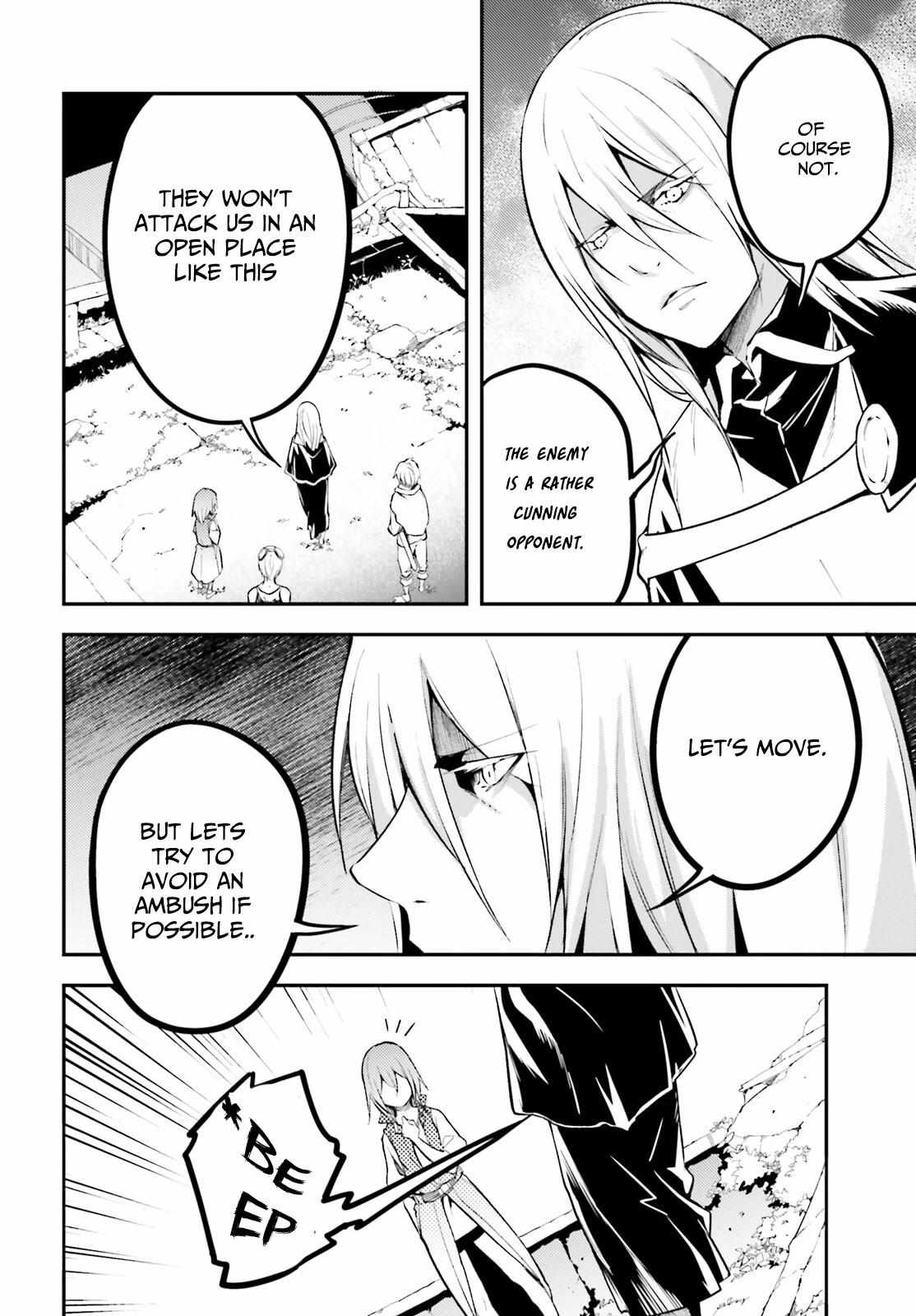 Read Lv999 No Murabito chapter 65 image 23 on Lezhin