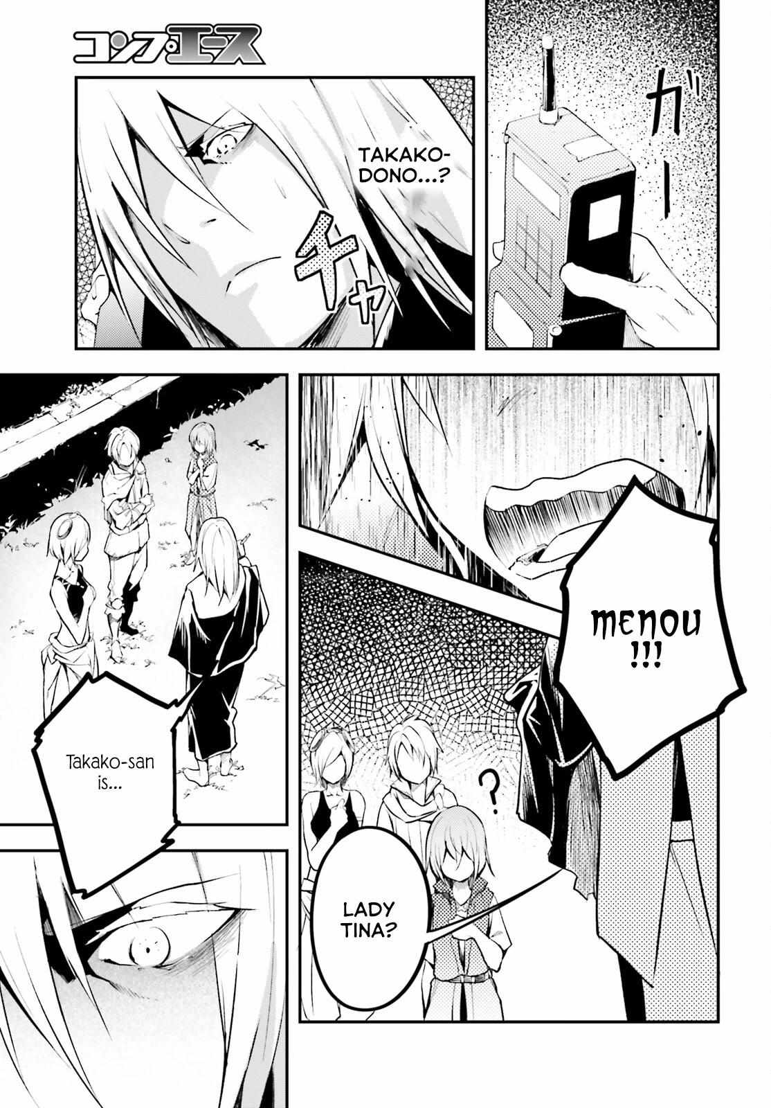 Read Lv999 No Murabito chapter 65 image 24 on Lezhin