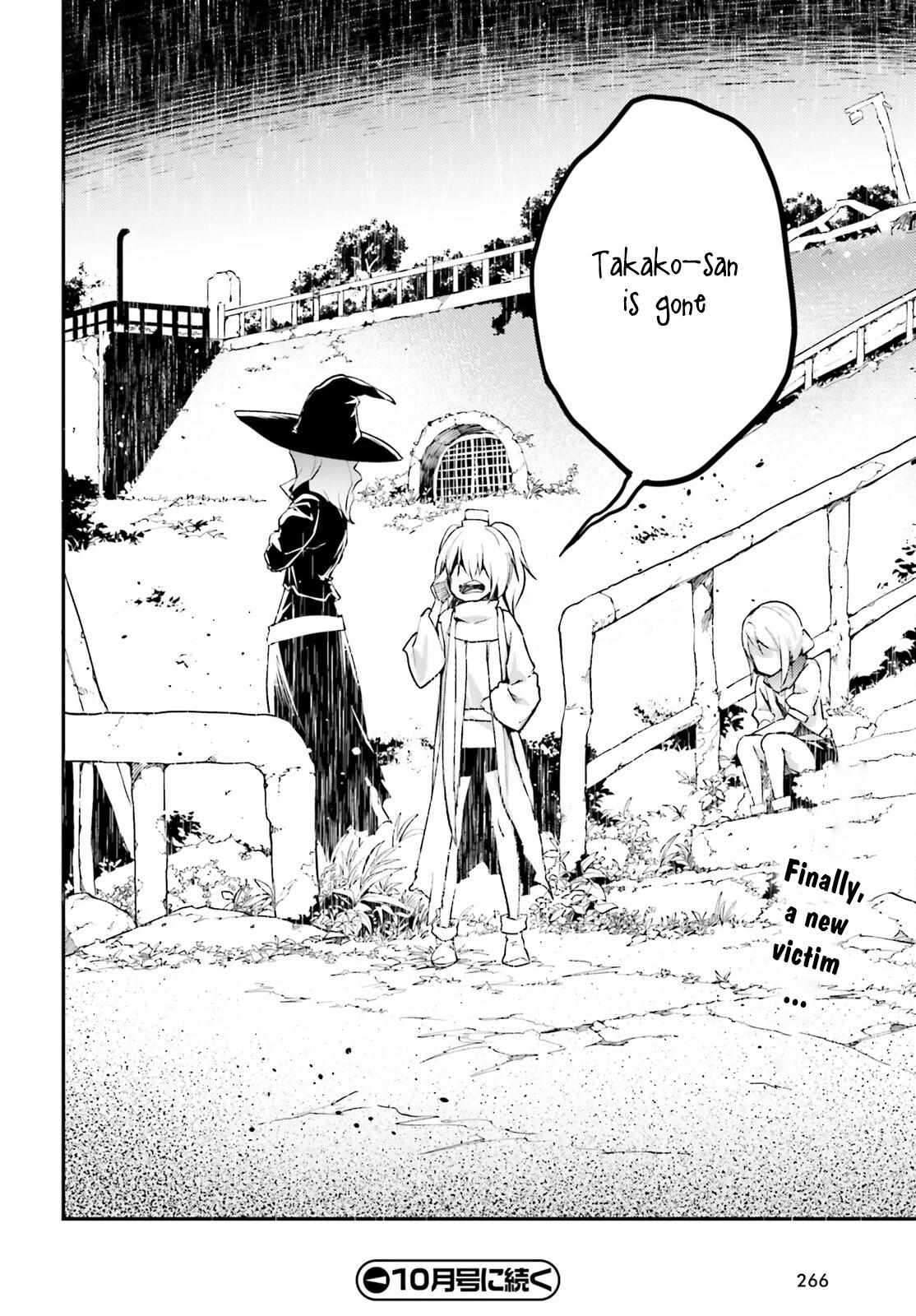 Read Lv999 No Murabito chapter 65 image 25 on Lezhin