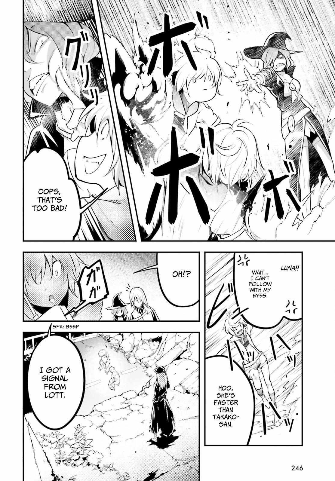 Read Lv999 No Murabito chapter 65 image 5 on Lezhin