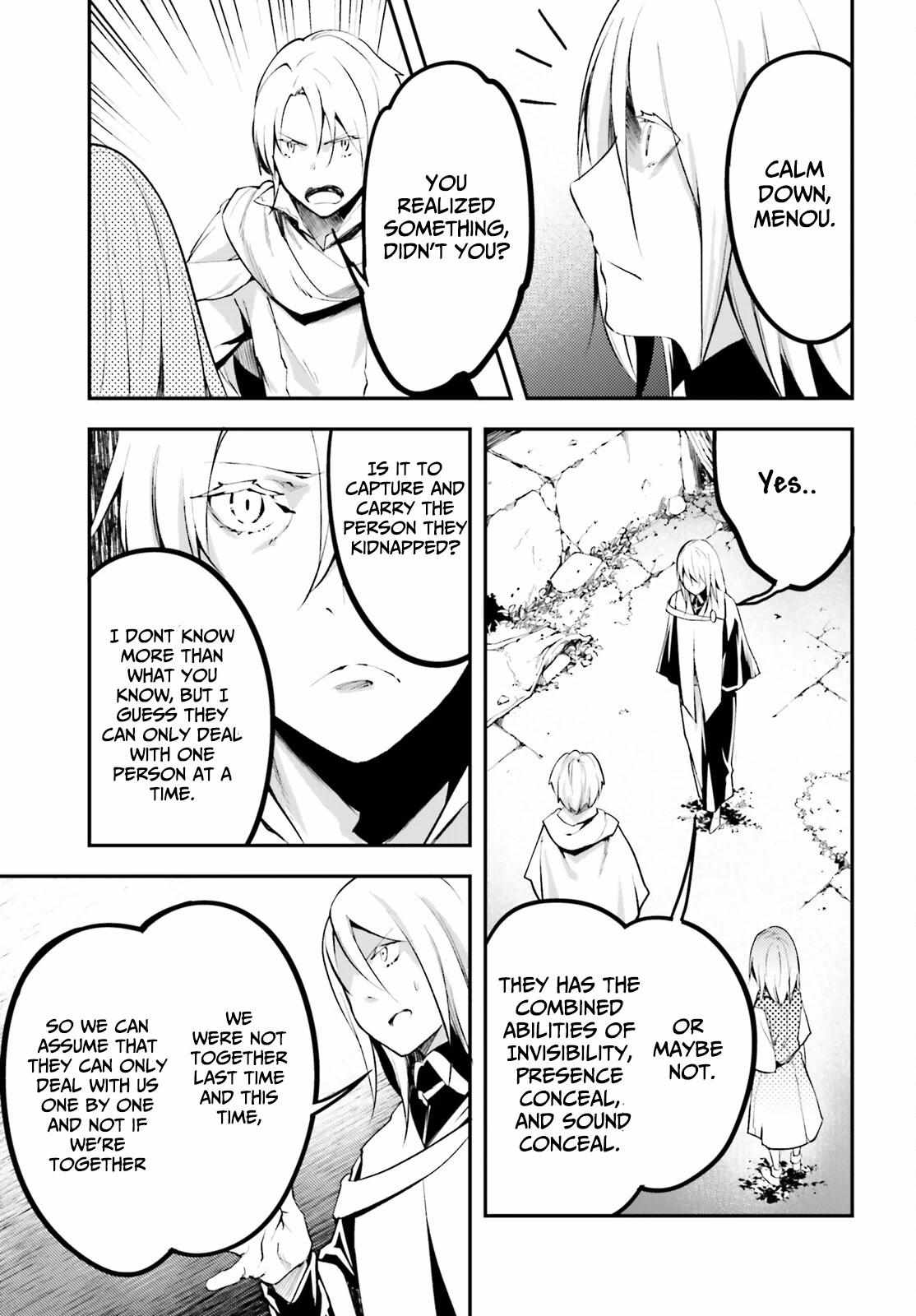 Read Lv999 No Murabito chapter 66 image 10 on Lezhin