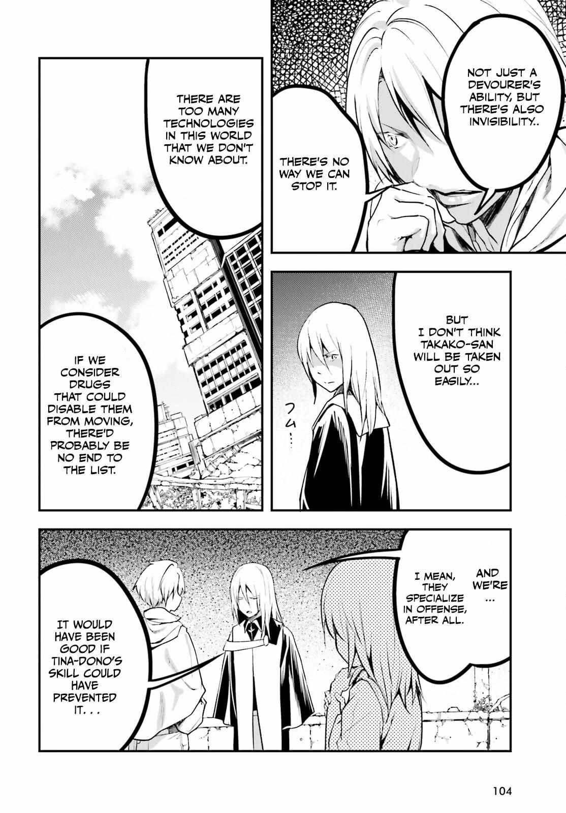 Read Lv999 No Murabito chapter 66 image 11 on Lezhin