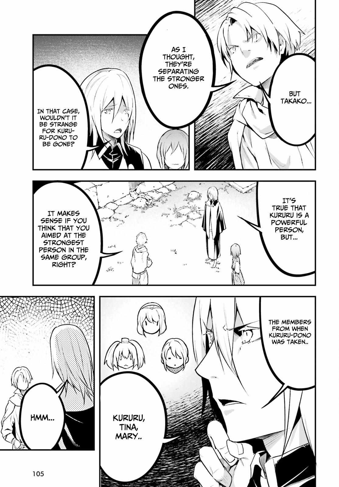 Read Lv999 No Murabito chapter 66 image 12 on Lezhin