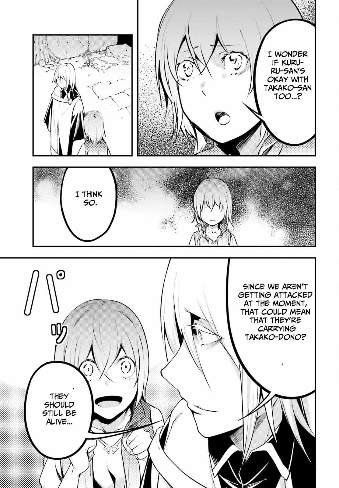 Read Lv999 No Murabito chapter 66 image 14 on Lezhin