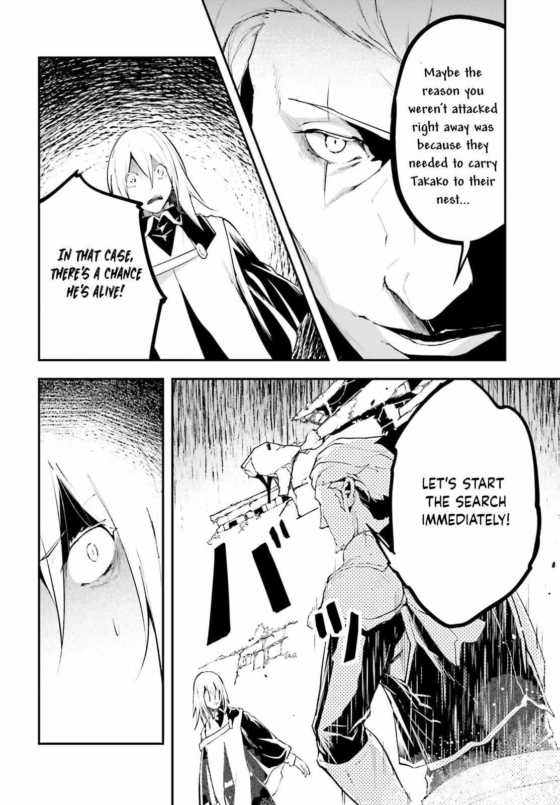 Read Lv999 No Murabito chapter 66 image 17 on Lezhin