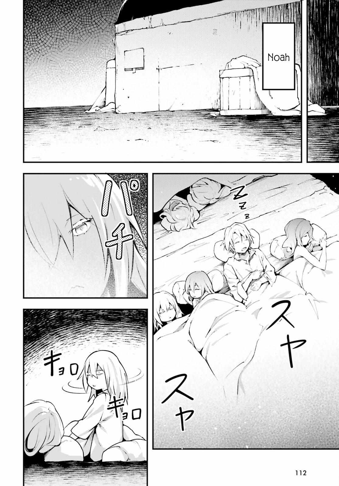 Read Lv999 No Murabito chapter 66 image 19 on Lezhin