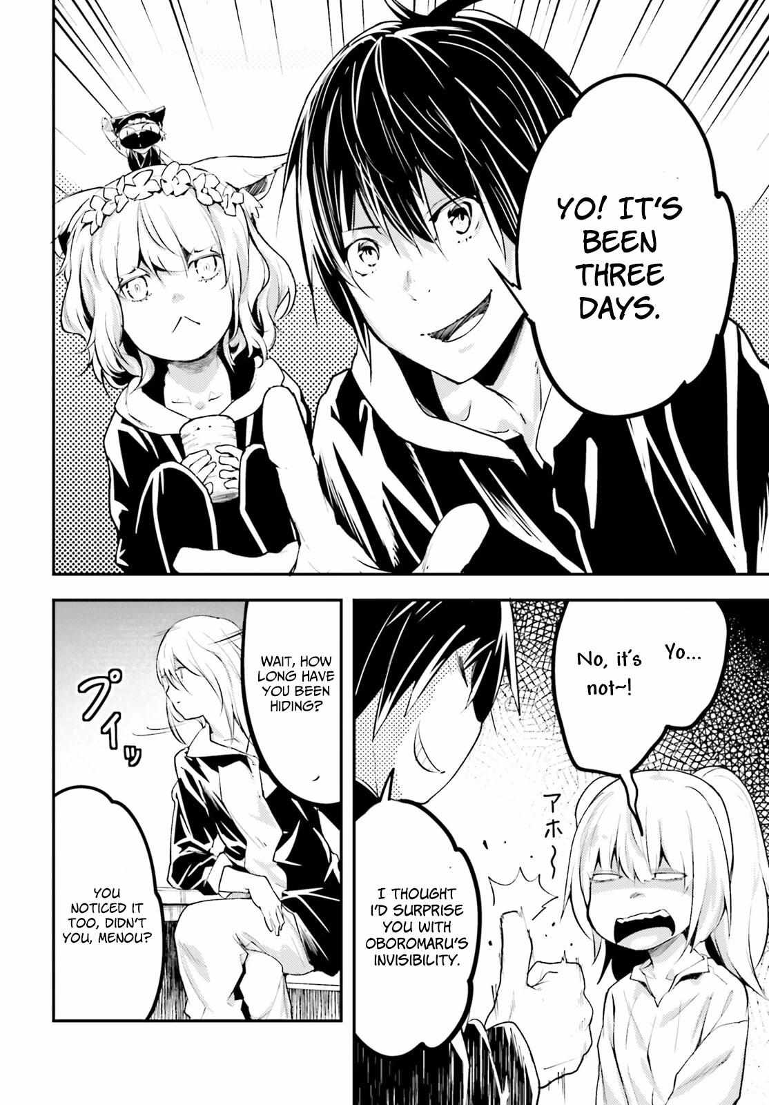 Read Lv999 No Murabito chapter 66 image 23 on Lezhin