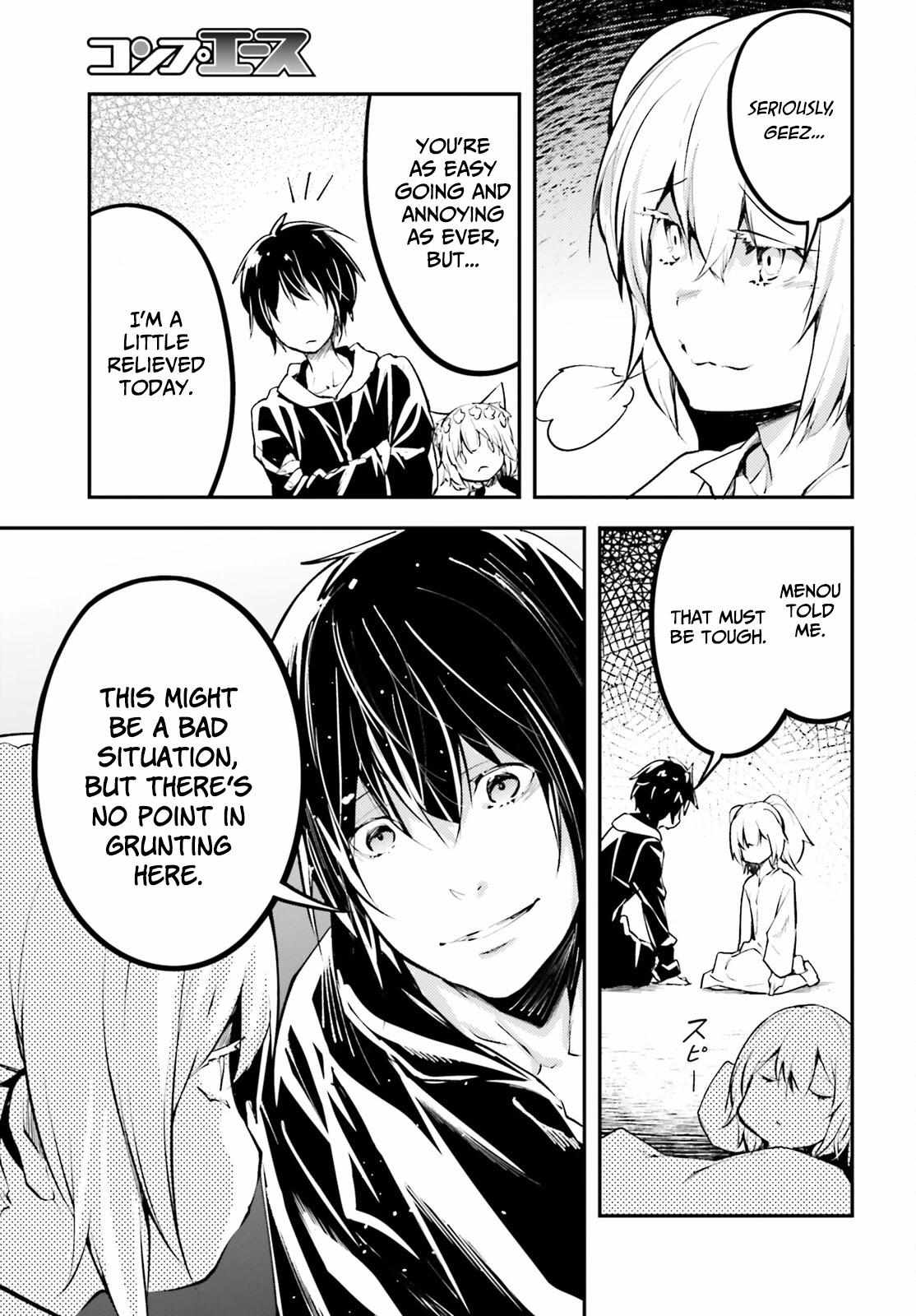 Read Lv999 No Murabito chapter 66 image 24 on Lezhin