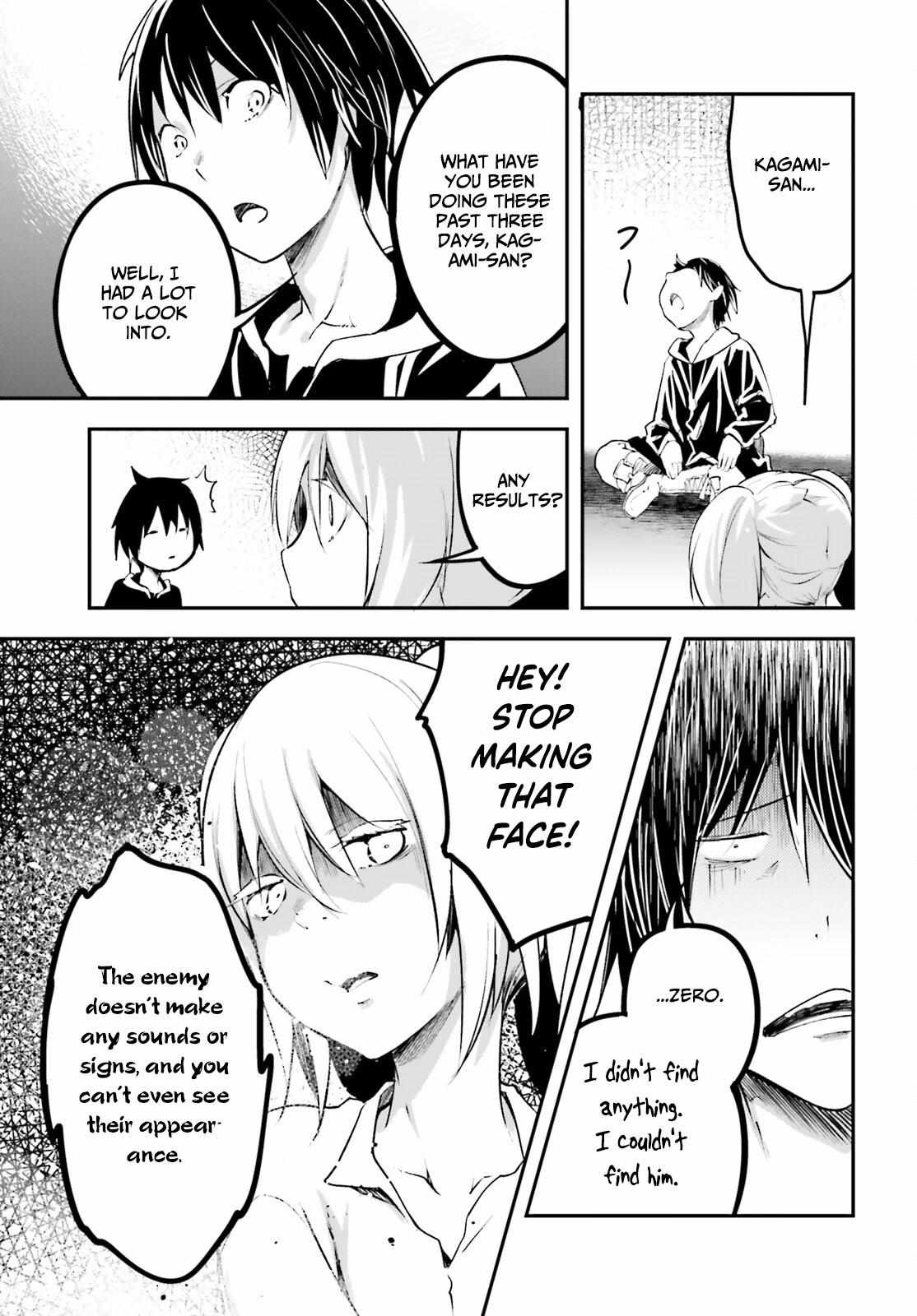 Read Lv999 No Murabito chapter 66 image 26 on Lezhin