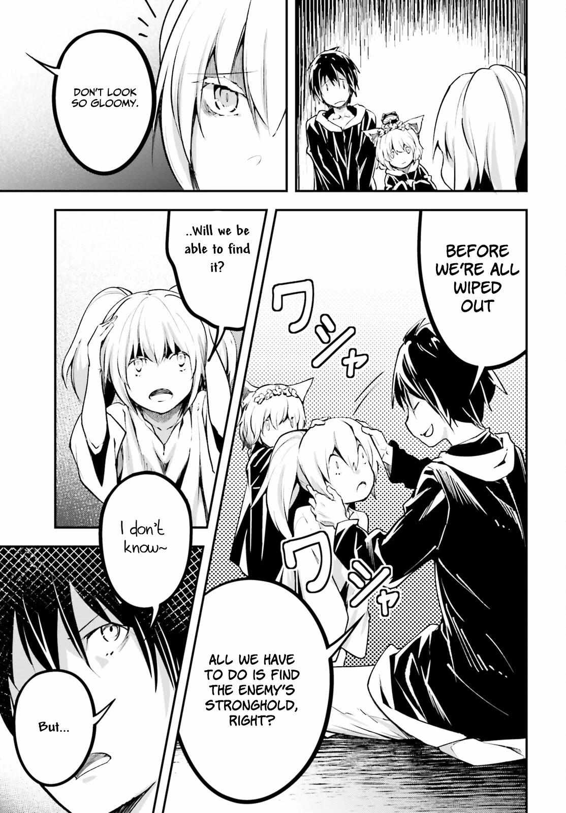 Read Lv999 No Murabito chapter 66 image 28 on Lezhin