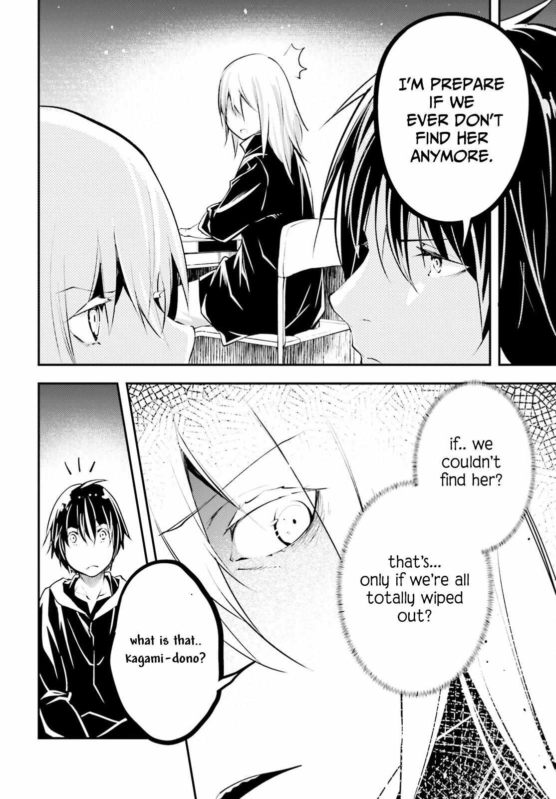 Read Lv999 No Murabito chapter 66 image 29 on Lezhin