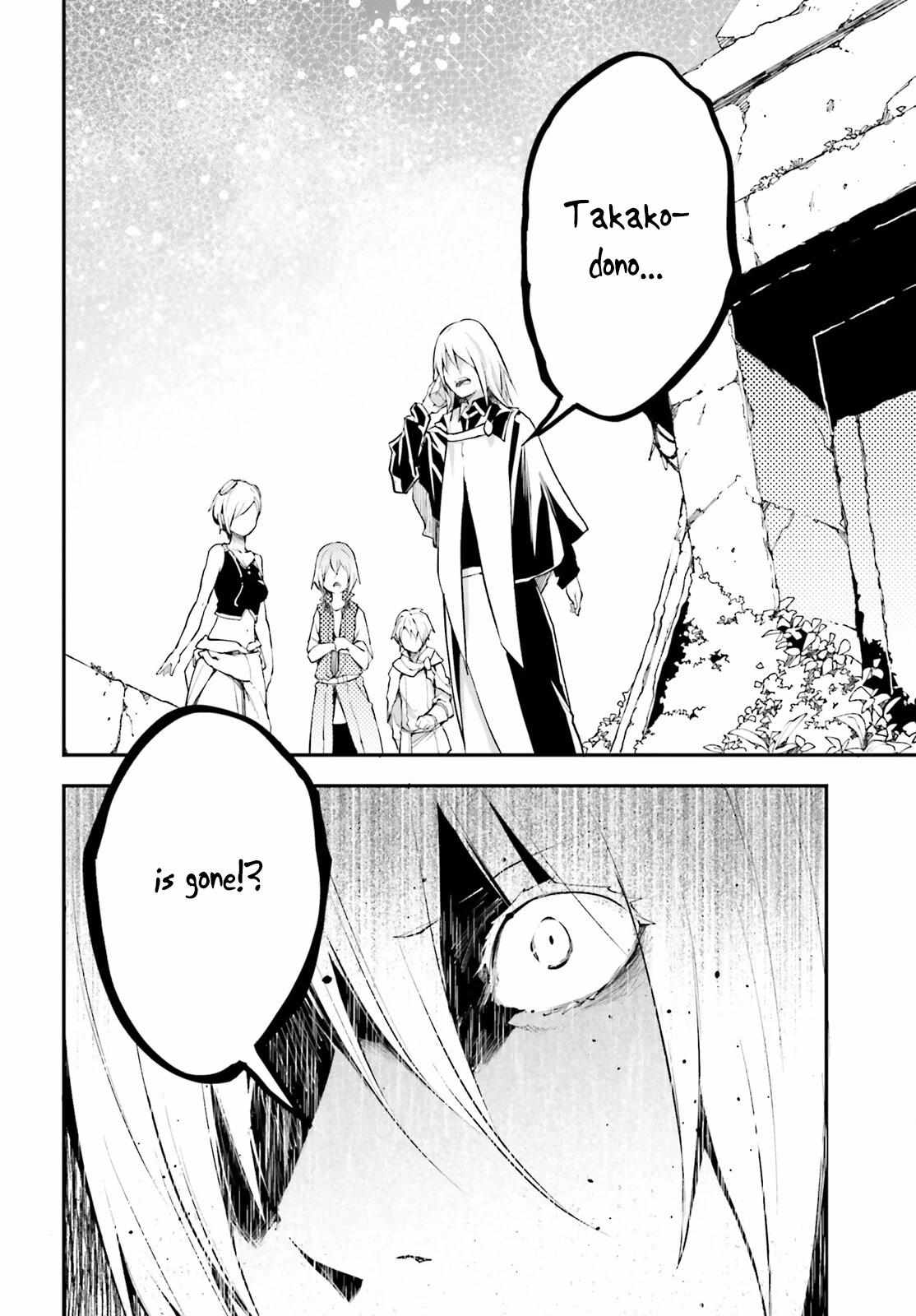 Read Lv999 No Murabito chapter 66 image 3 on Lezhin