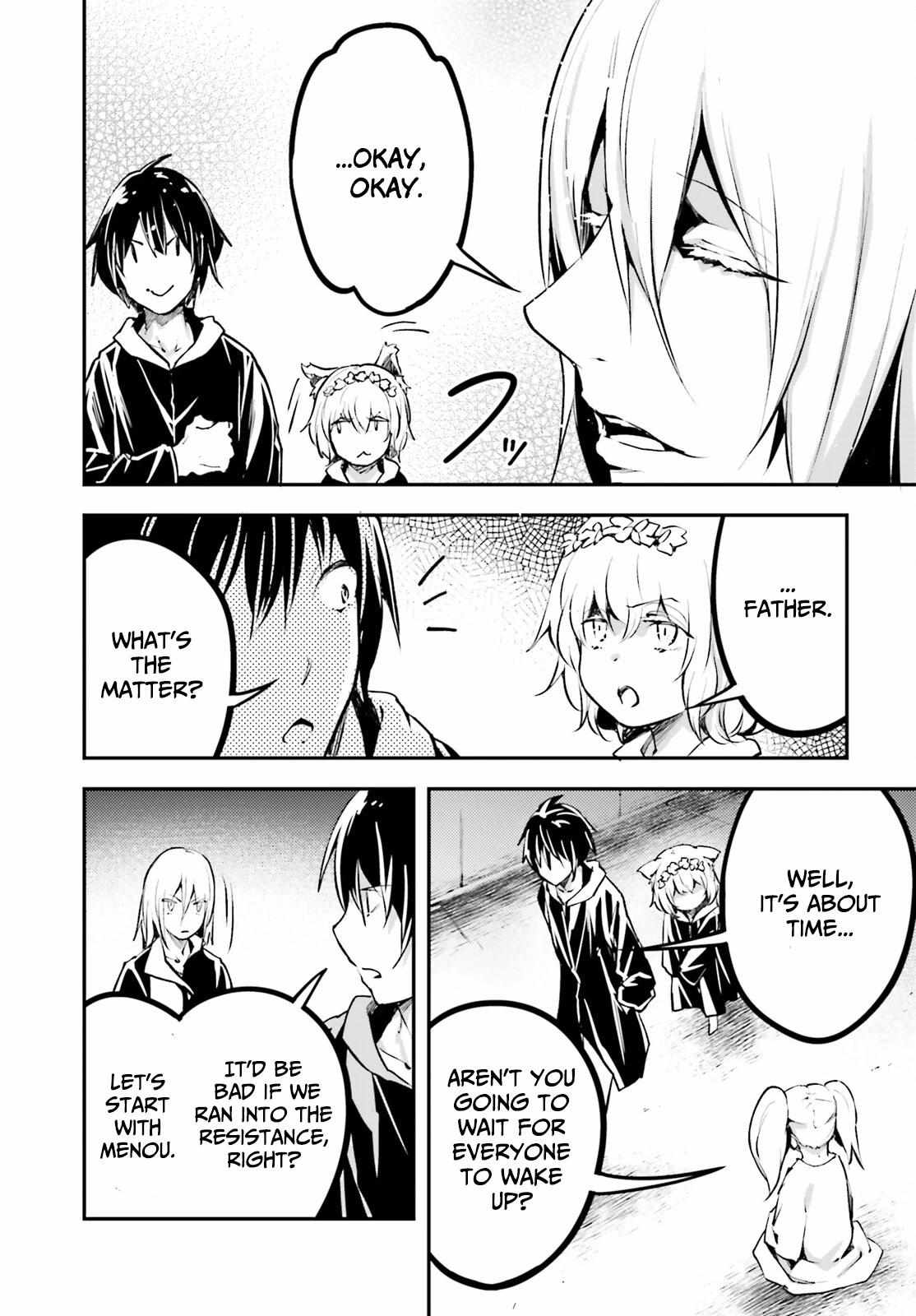 Read Lv999 No Murabito chapter 66 image 33 on Lezhin