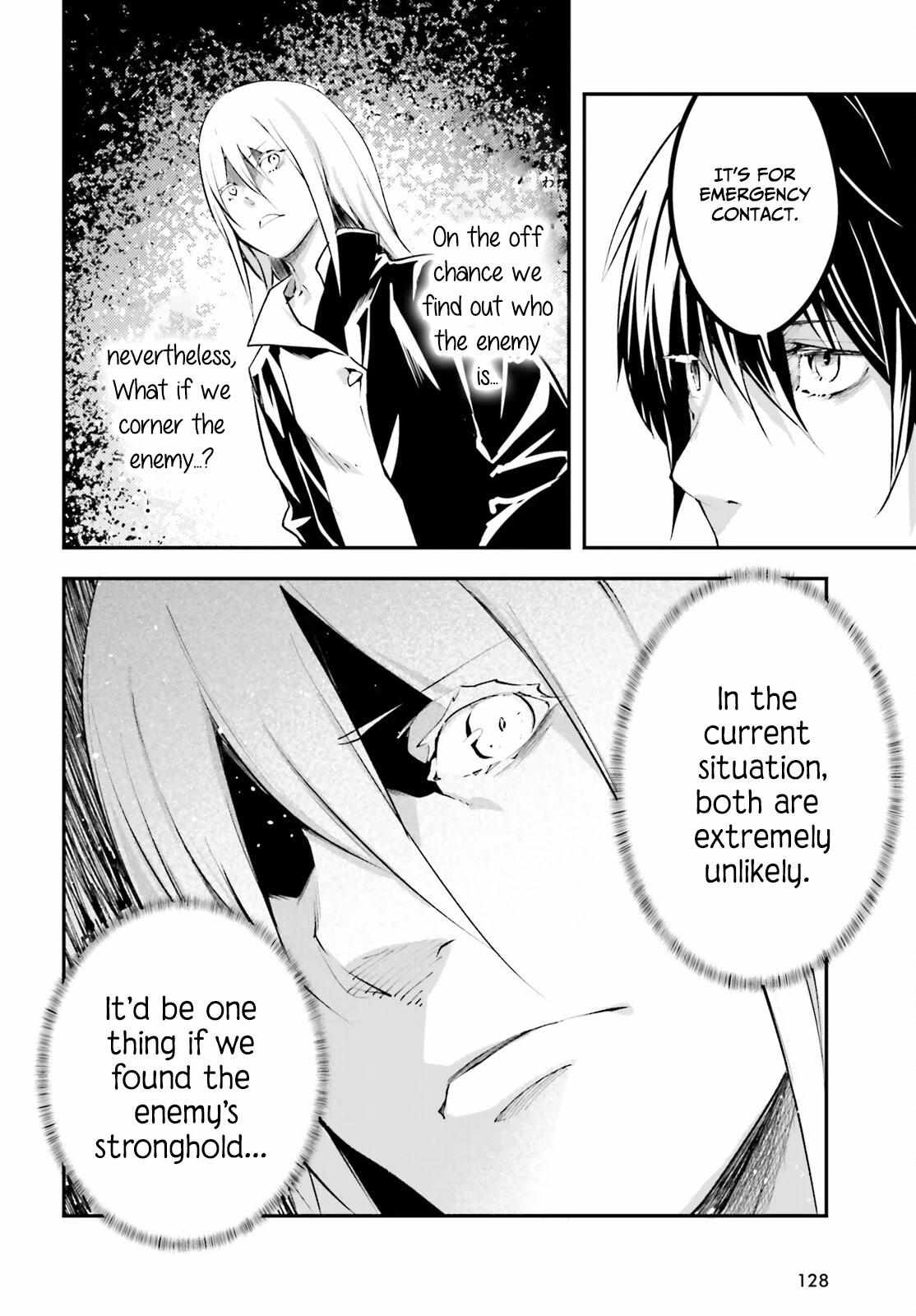 Read Lv999 No Murabito chapter 66 image 34 on Lezhin