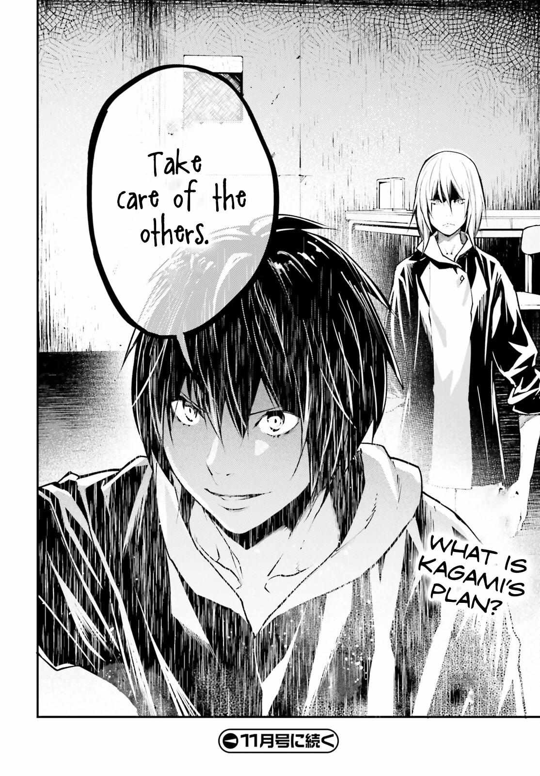 Read Lv999 No Murabito chapter 66 image 36 on Lezhin