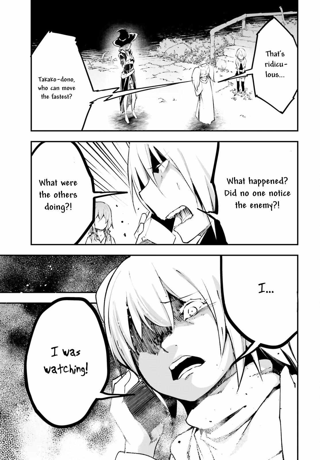Read Lv999 No Murabito chapter 66 image 4 on Lezhin