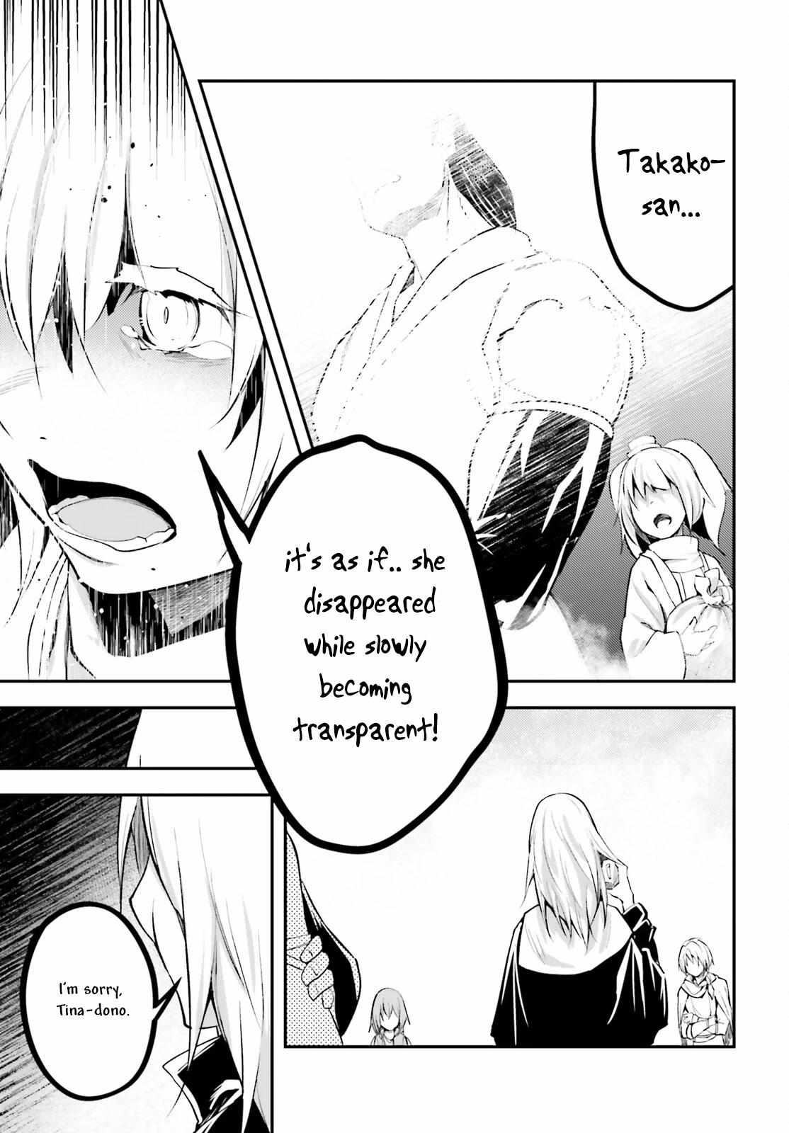 Read Lv999 No Murabito chapter 66 image 6 on Lezhin