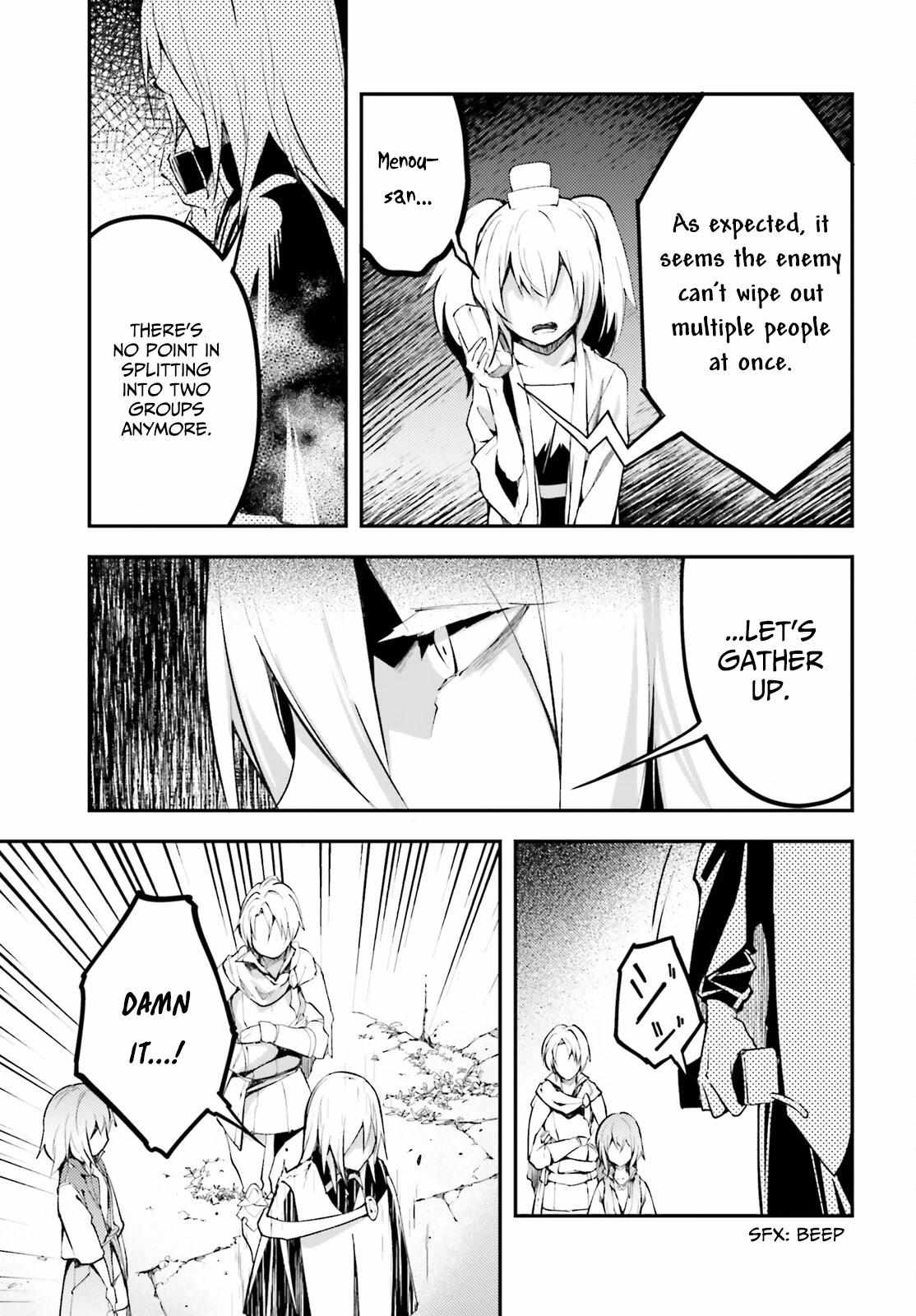 Read Lv999 No Murabito chapter 66 image 8 on Lezhin