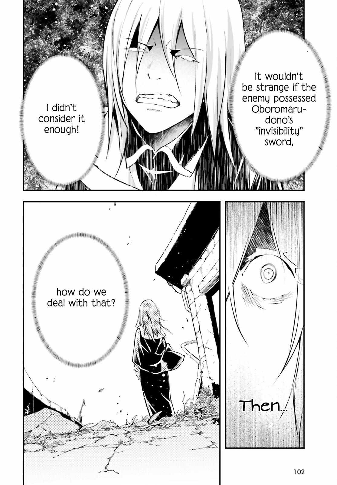 Read Lv999 No Murabito chapter 66 image 9 on Lezhin