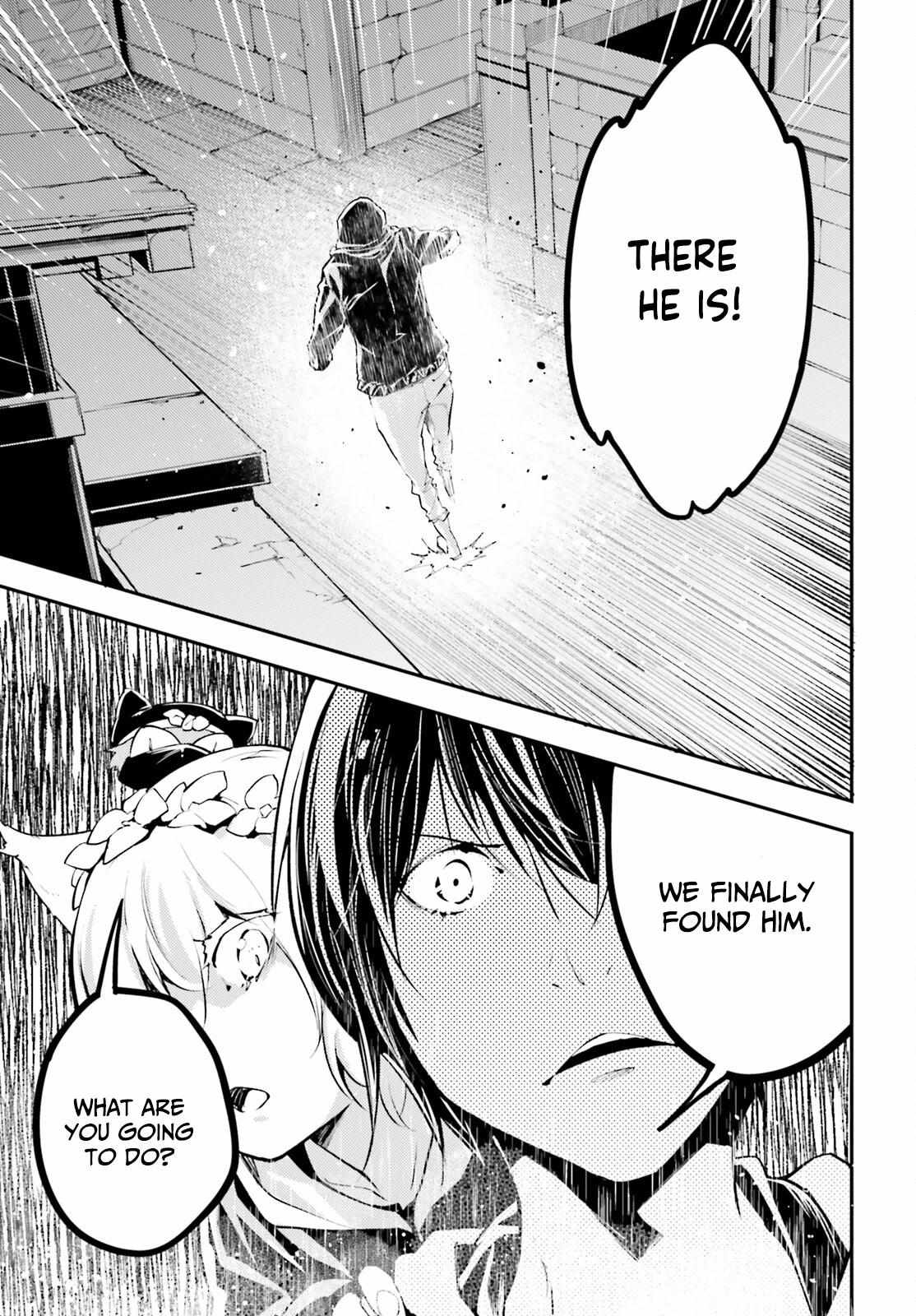 Read Lv999 No Murabito chapter 67 image 10 on Lezhin