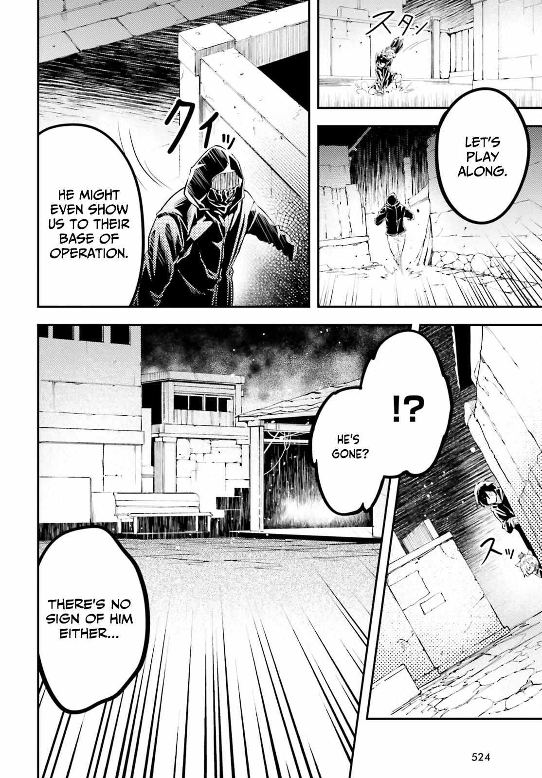 Read Lv999 No Murabito chapter 67 image 11 on Lezhin