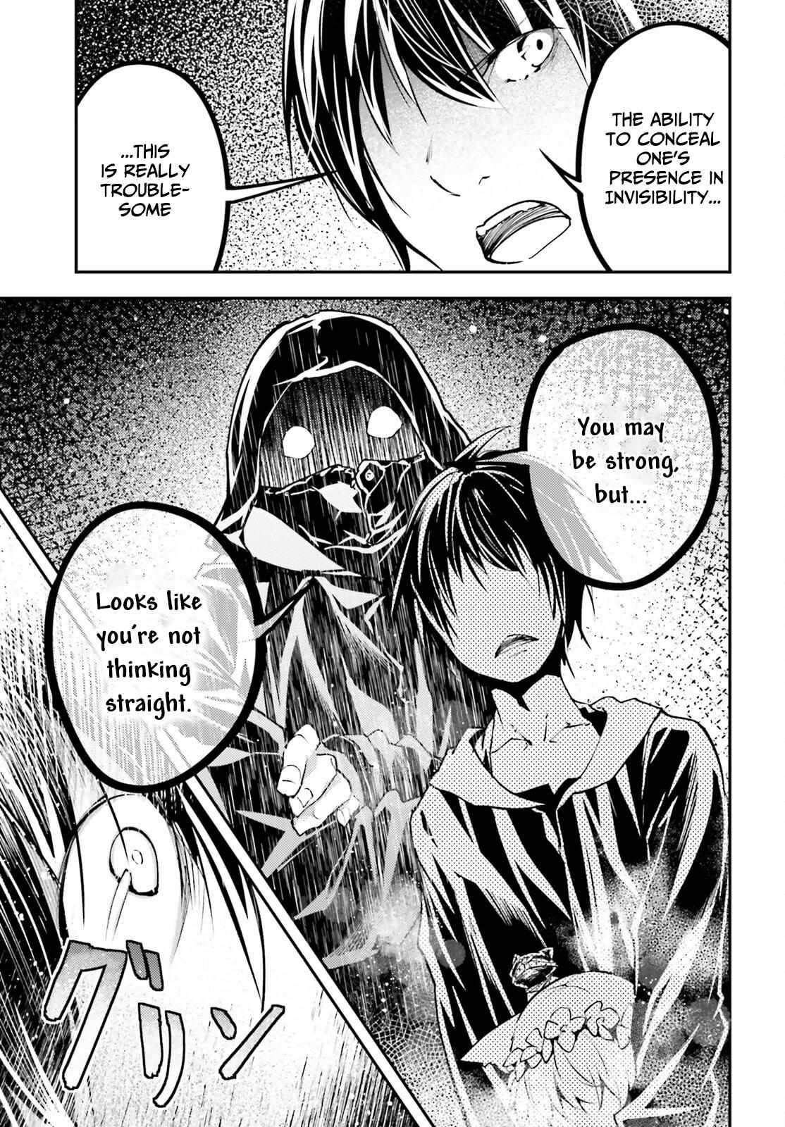 Read Lv999 No Murabito chapter 67 image 12 on Lezhin