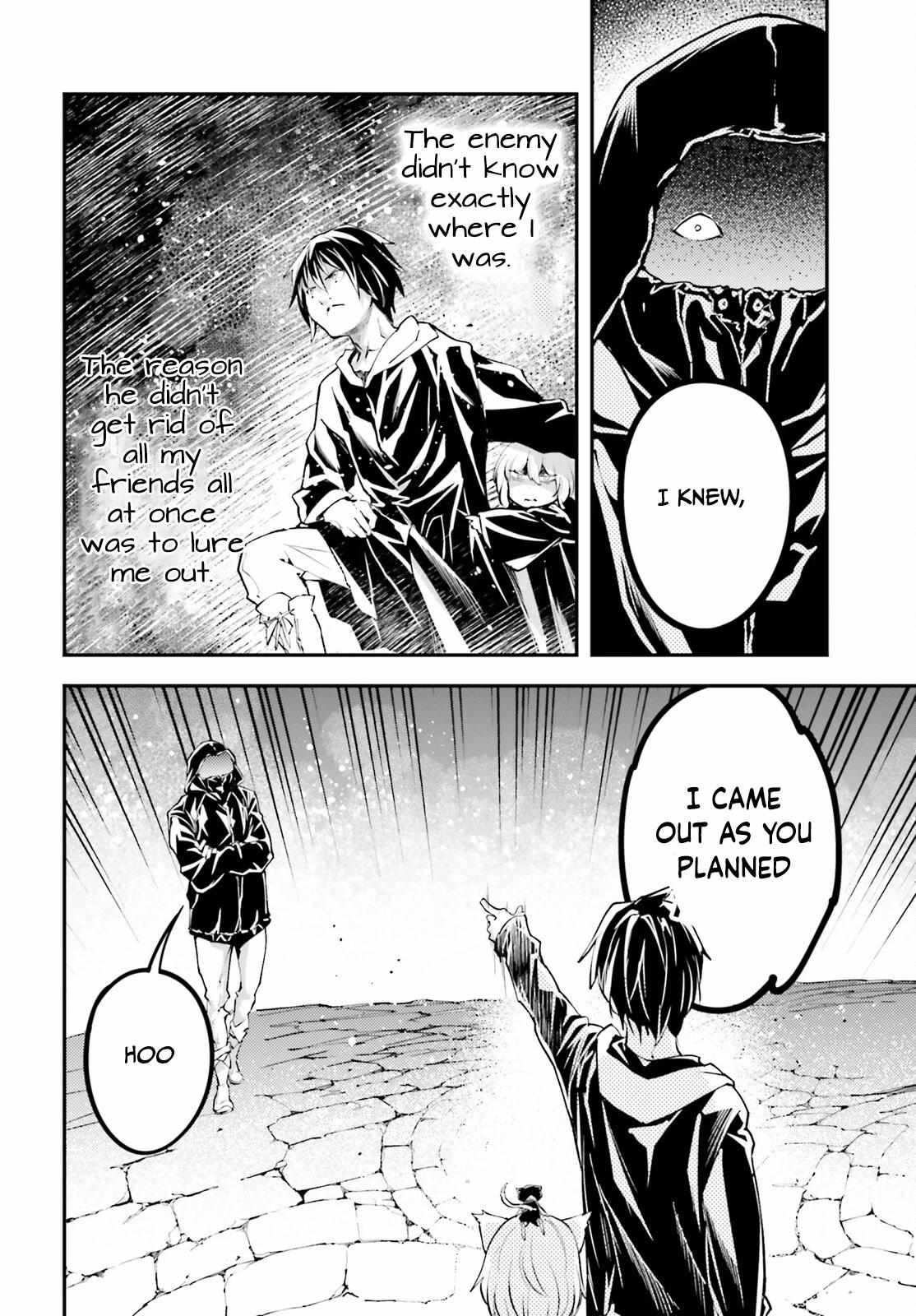 Read Lv999 No Murabito chapter 67 image 15 on Lezhin