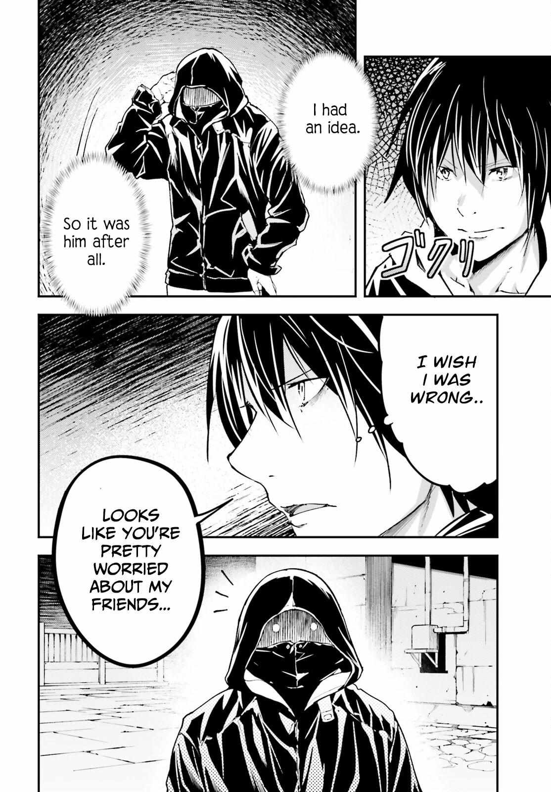 Read Lv999 No Murabito chapter 67 image 17 on Lezhin