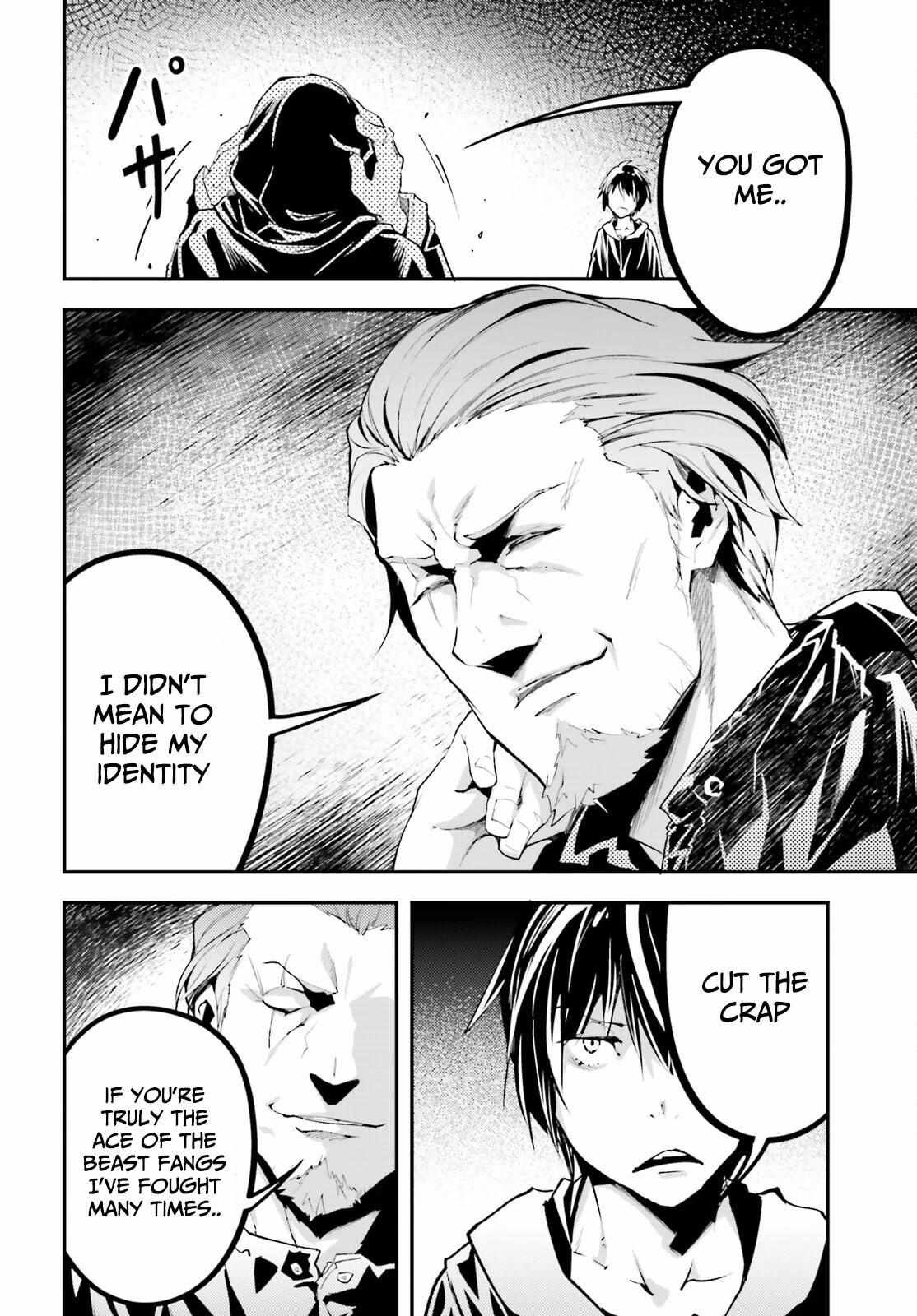 Read Lv999 No Murabito chapter 67 image 19 on Lezhin