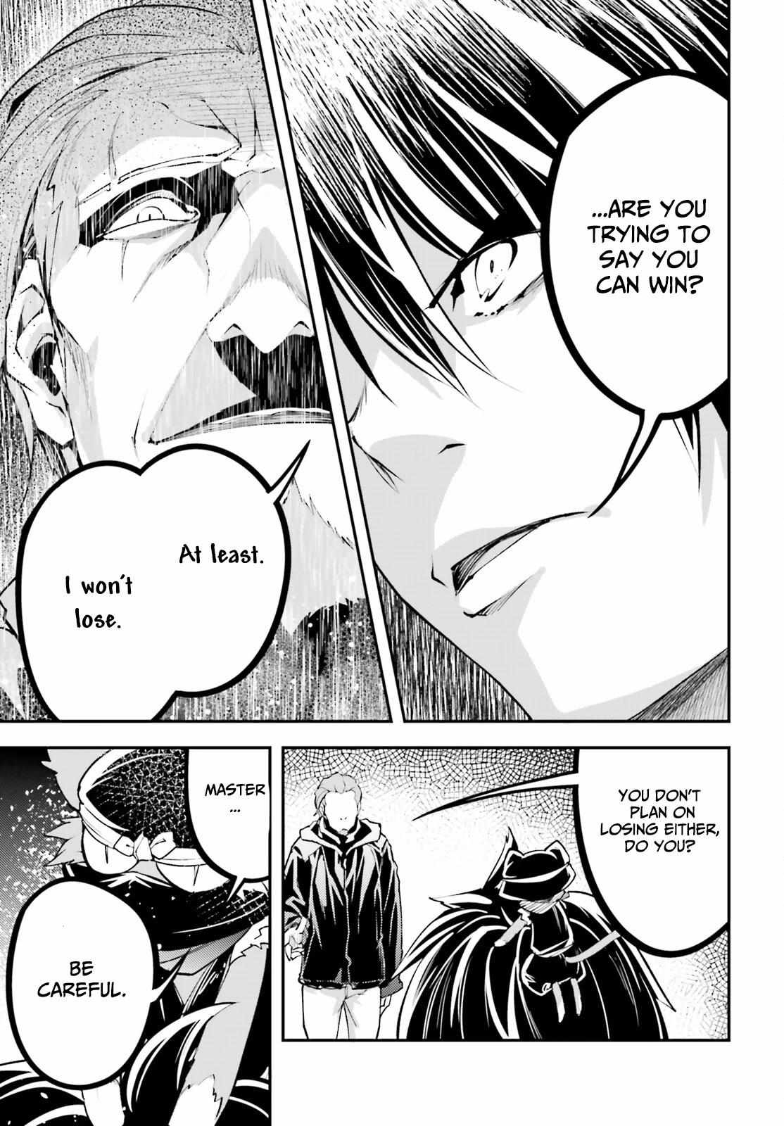Read Lv999 No Murabito chapter 67 image 20 on Lezhin
