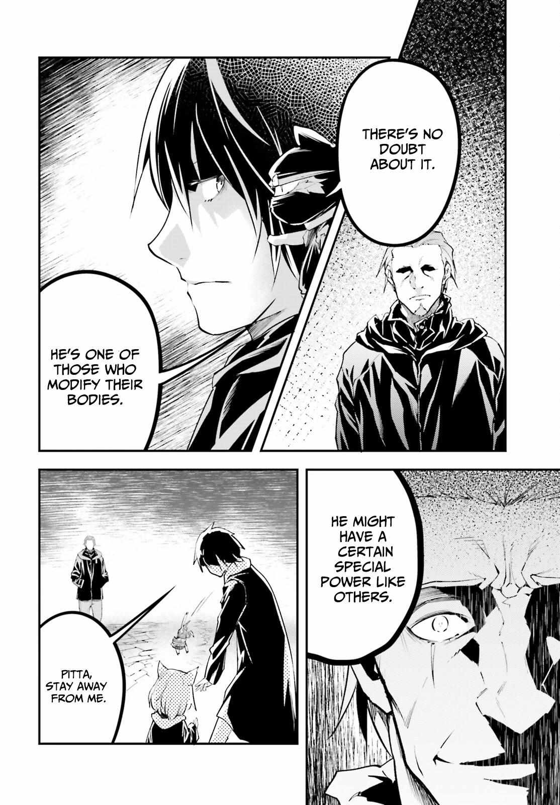 Read Lv999 No Murabito chapter 67 image 21 on Lezhin