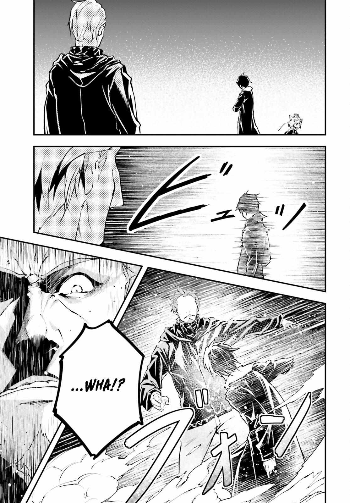 Read Lv999 No Murabito chapter 67 image 22 on Lezhin