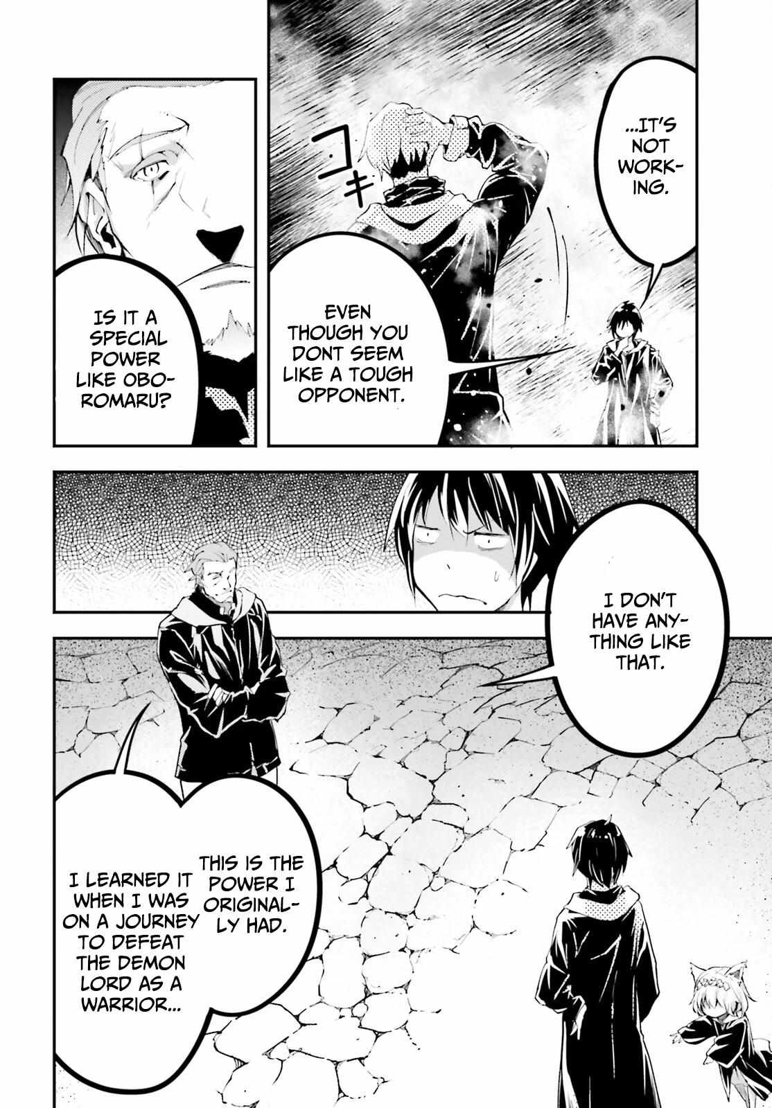 Read Lv999 No Murabito chapter 67 image 25 on Lezhin