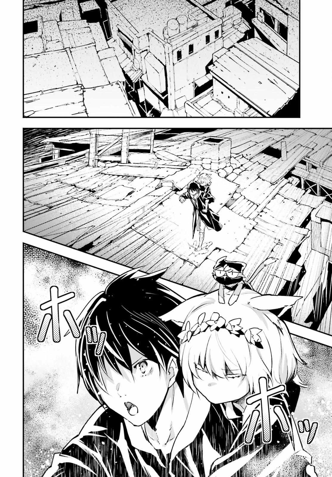 Read Lv999 No Murabito chapter 67 image 3 on Lezhin