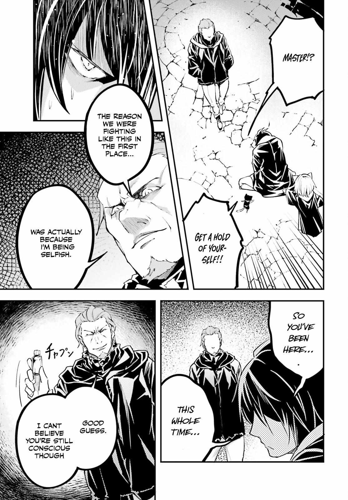 Read Lv999 No Murabito chapter 67 image 30 on Lezhin