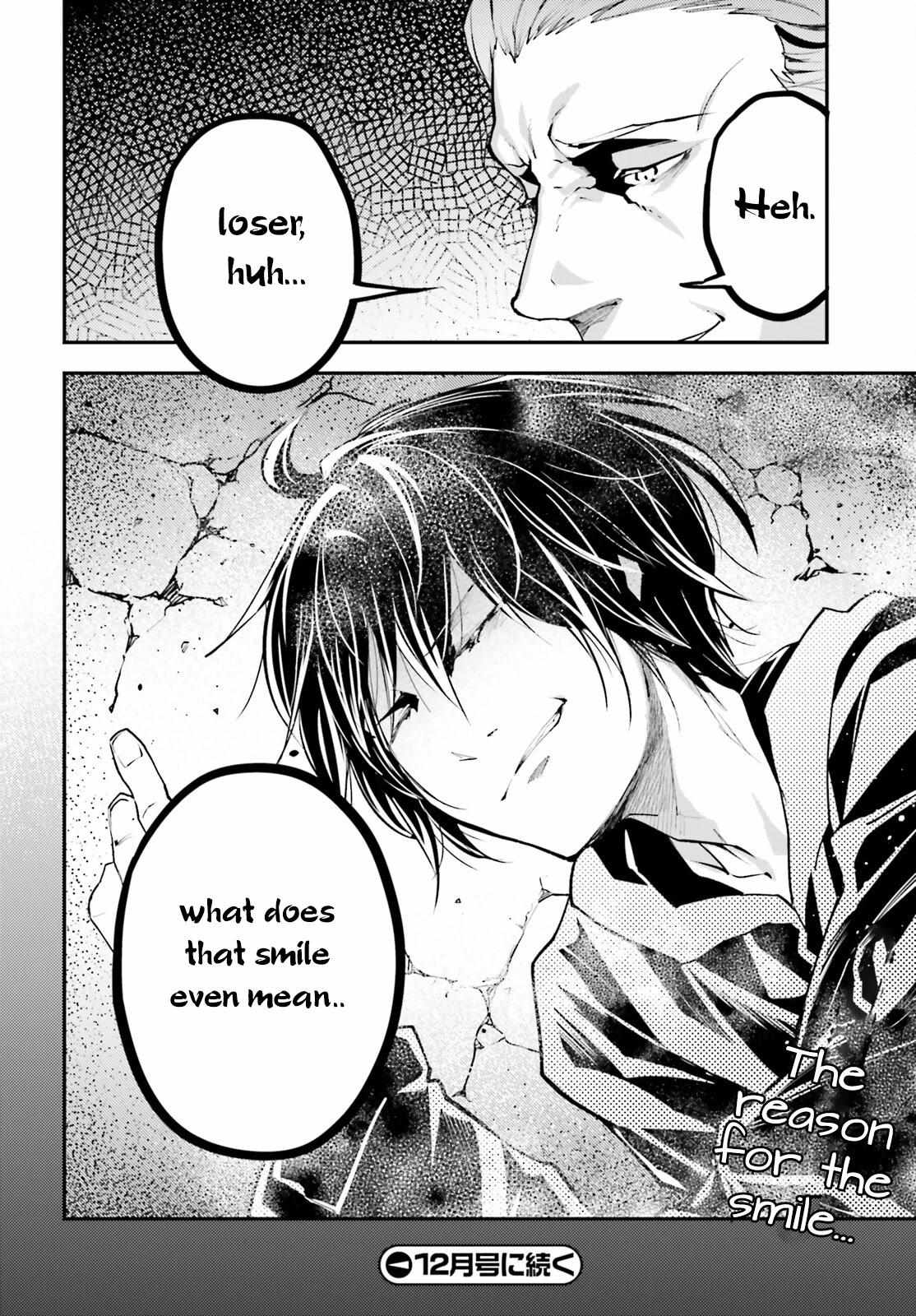 Read Lv999 No Murabito chapter 67 image 33 on Lezhin